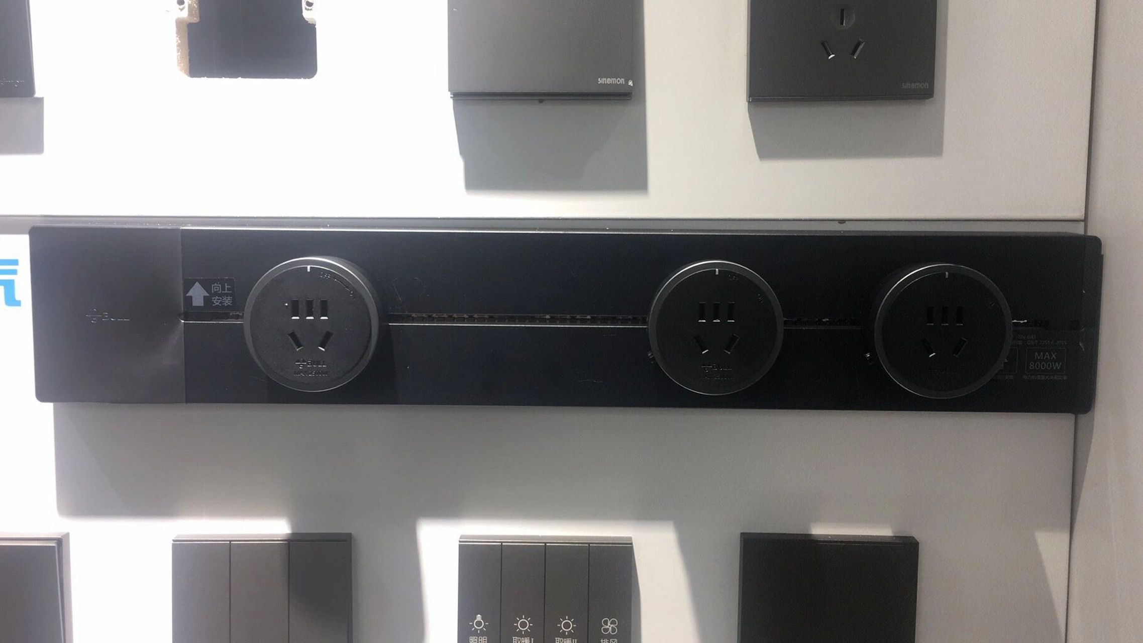 公牛g25全屋开关插座搞定!