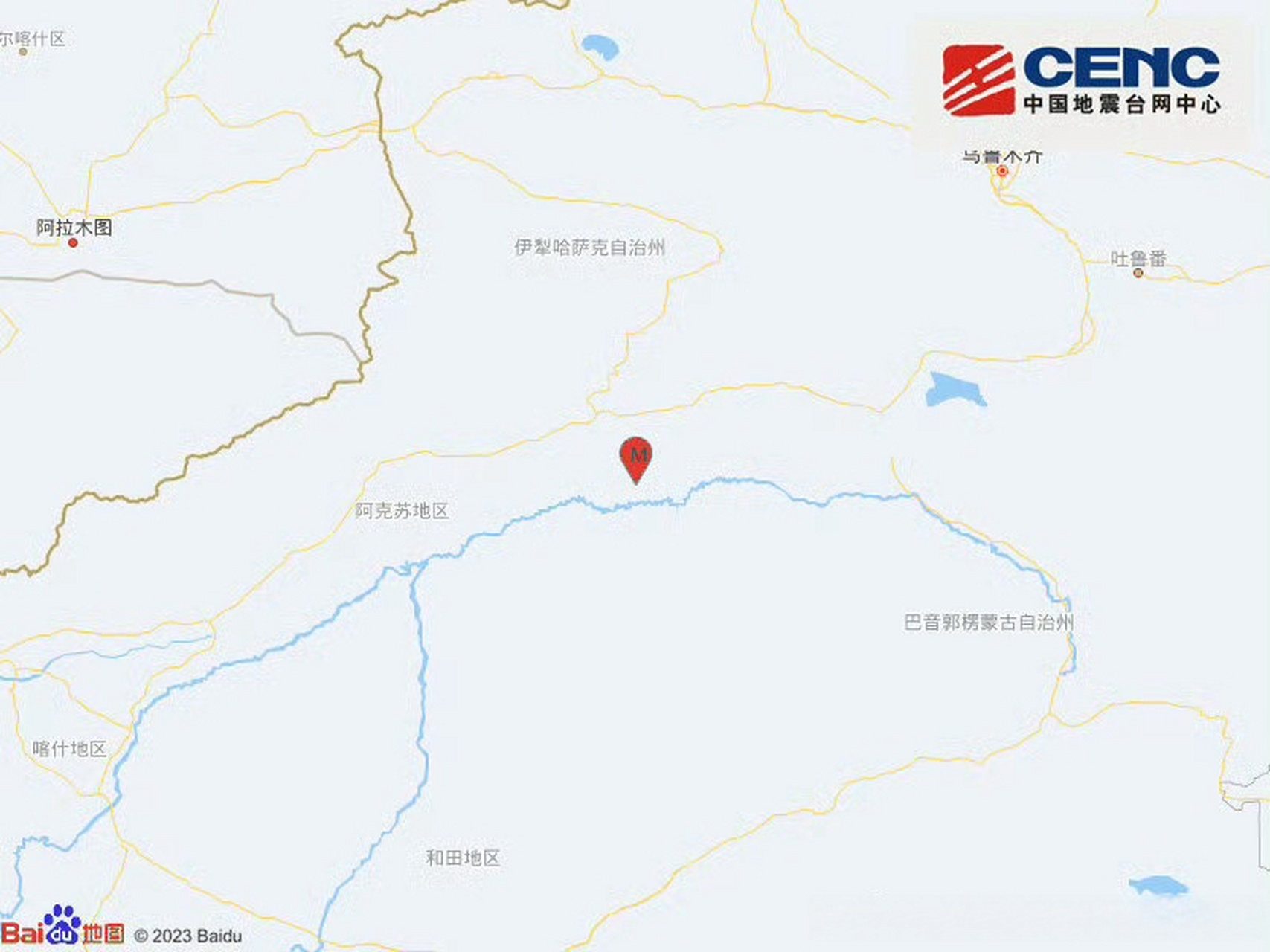 中国地震台网正式测定:06月11日02时35分在新疆阿克苏地区库车市(北纬