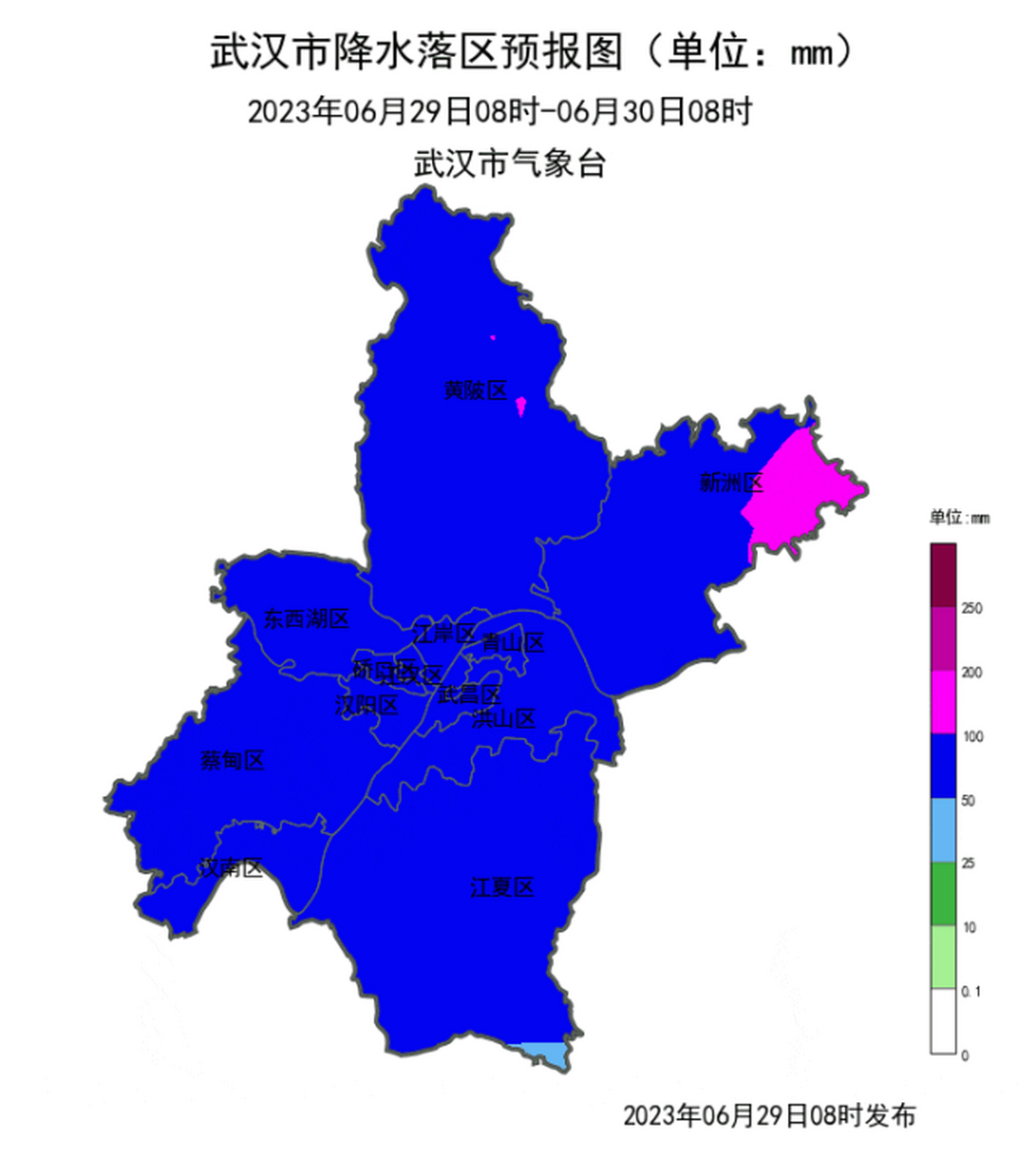 武汉今天的天气预报图片