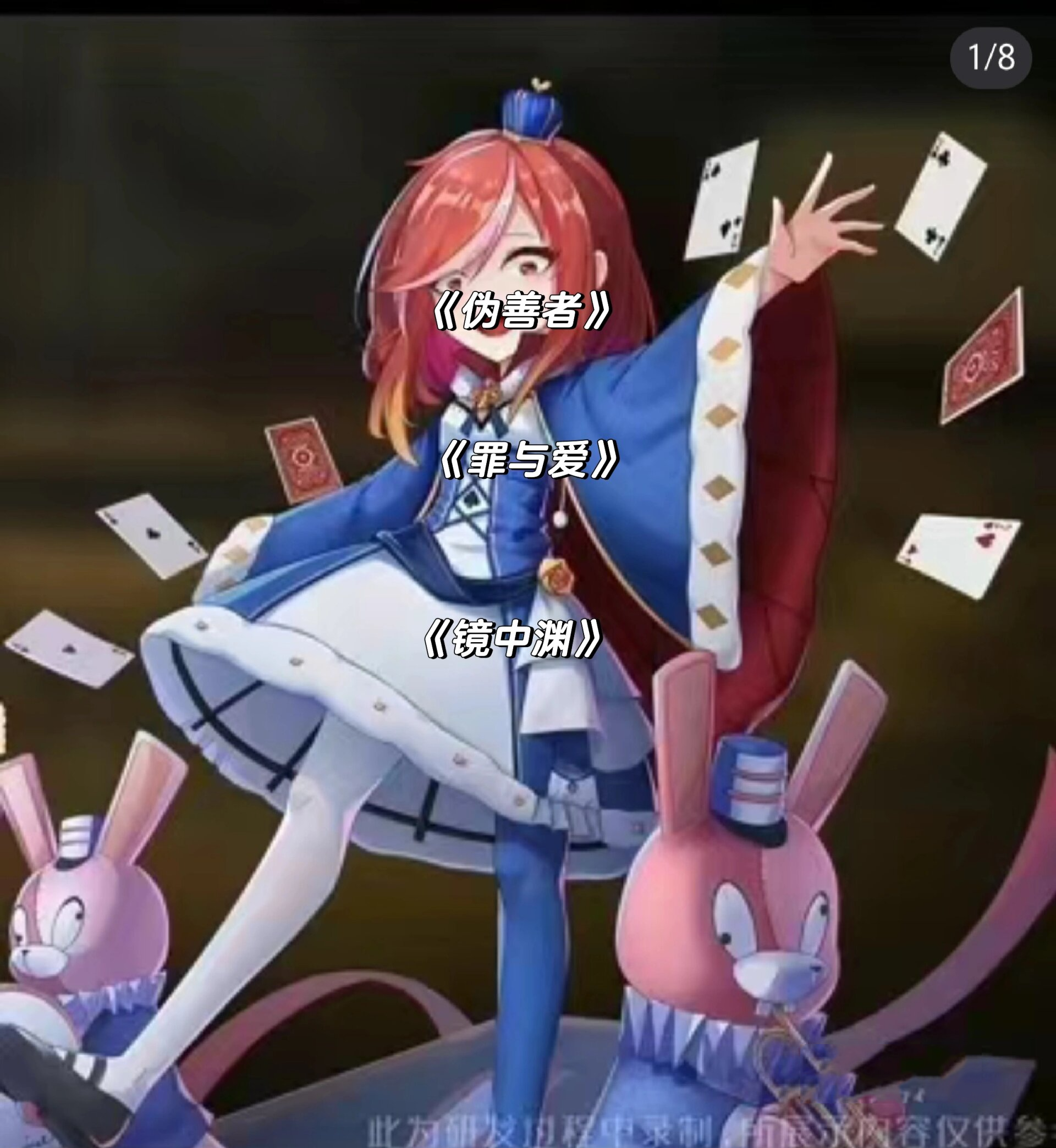 恐怖歌曲(恐怖歌曲前十名) 恐怖歌曲(恐怖歌曲前十名)