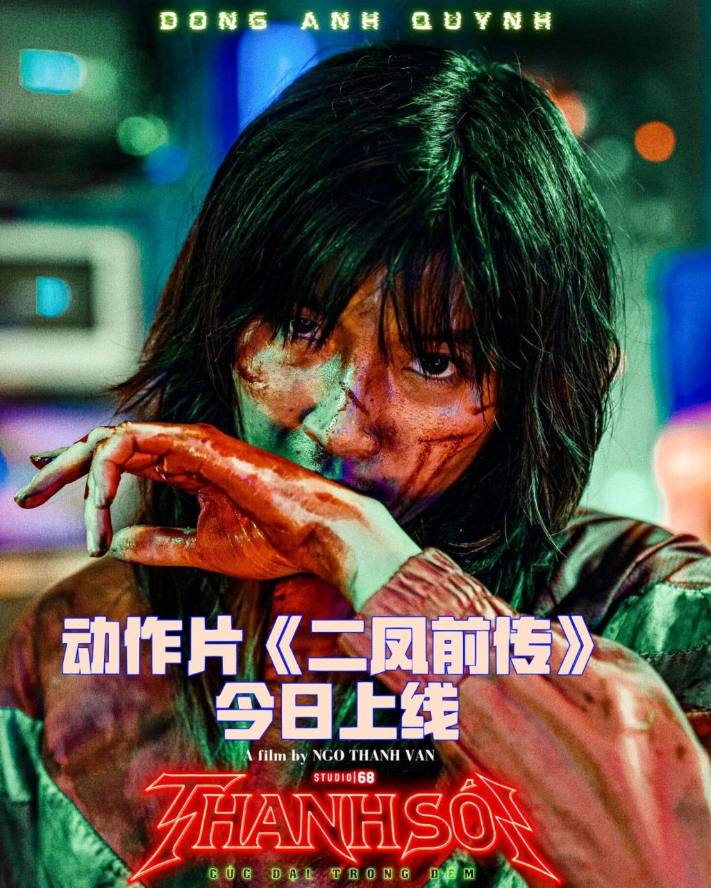 1024_1280竖版 竖屏