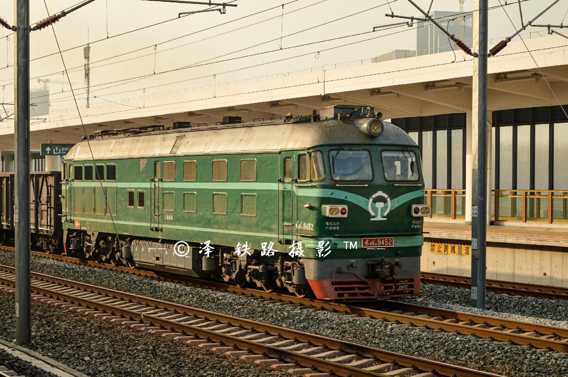 老骥伏翼·志在千里 东风4b型内燃机车(df4b)是中国铁路使用的一种
