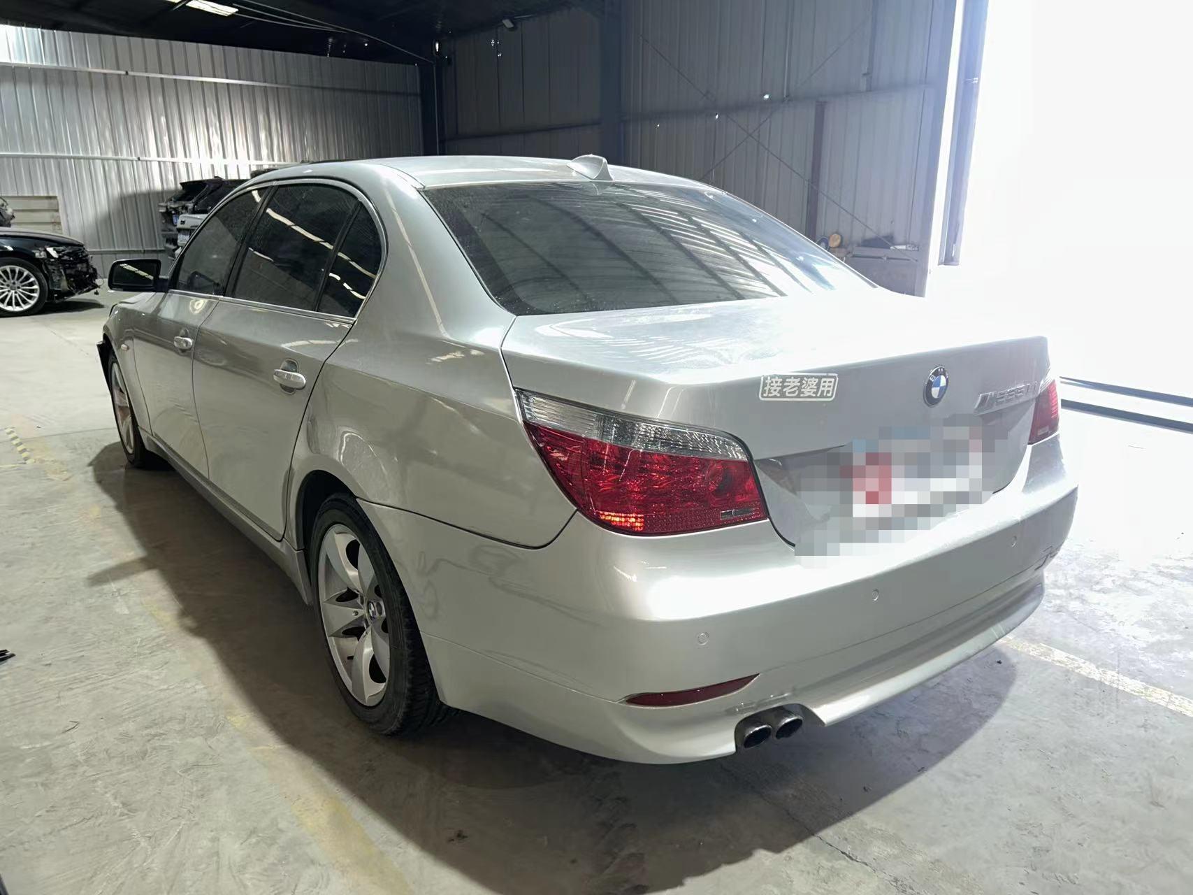 一代经典,2007年宝马5系e60,一代经典,2007年宝马5系e60,523li,新车