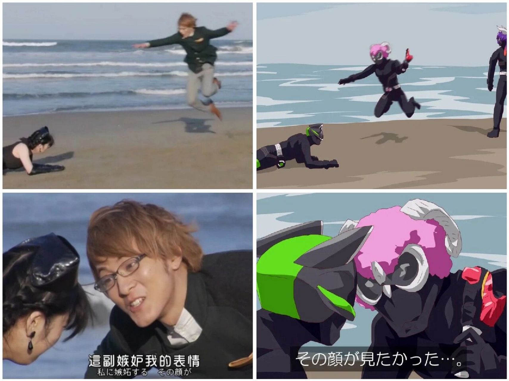 一直想看看你这副表情,这幅嫉妒我的表情 经典复刻