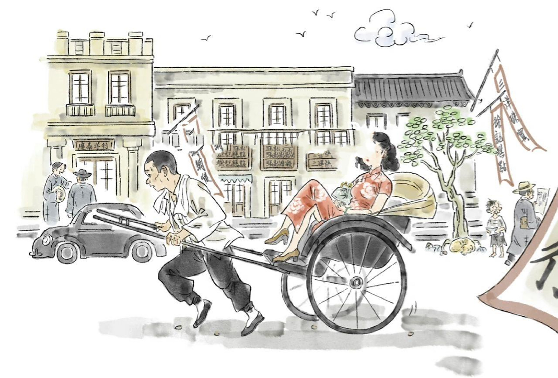 《骆驼祥子》插画试稿 给老舍先生的小说《骆驼祥子》做的插画试稿.