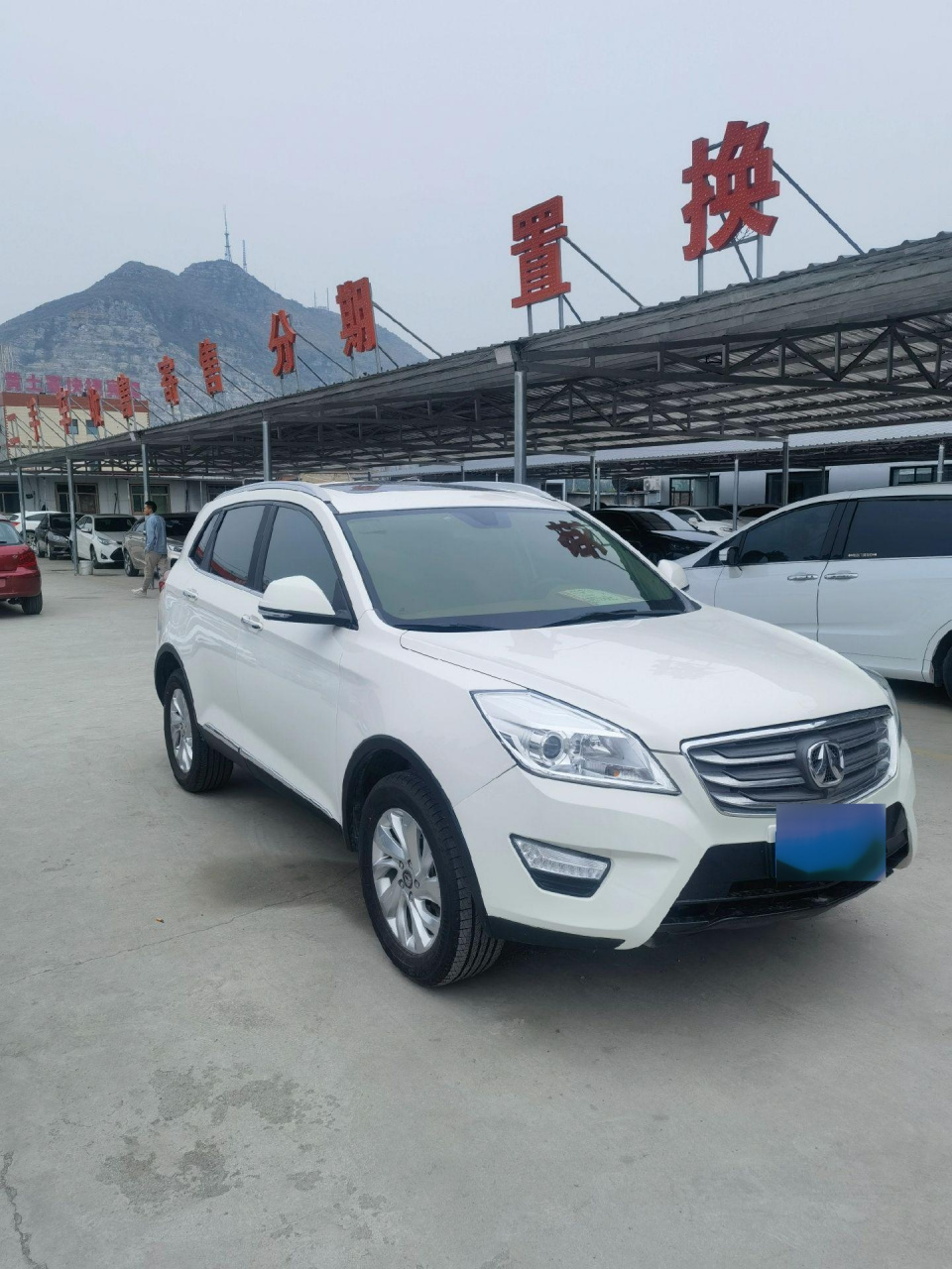 2017年北汽威旺s50,1.