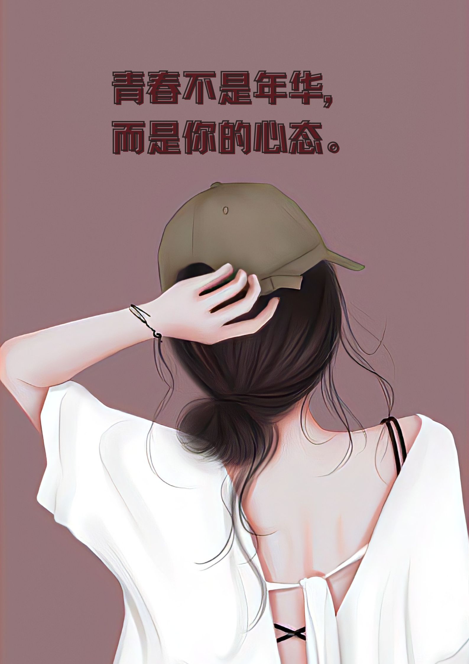 每一位女性,都是世界的花朵