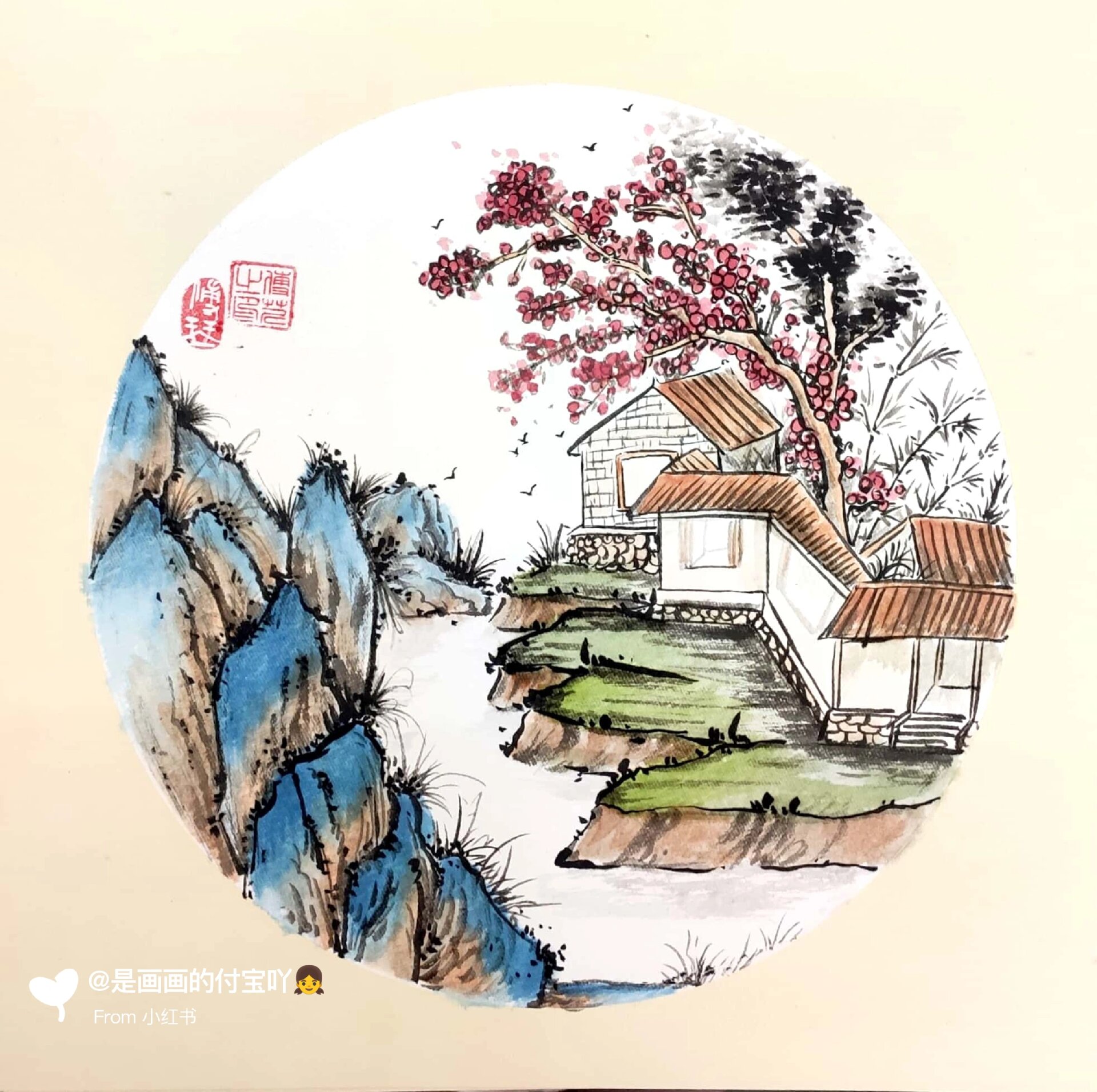 国画小白初学-山水(含步骤图)