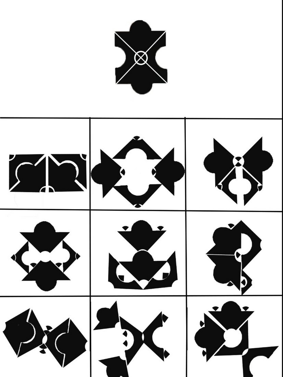 基本型打散重构