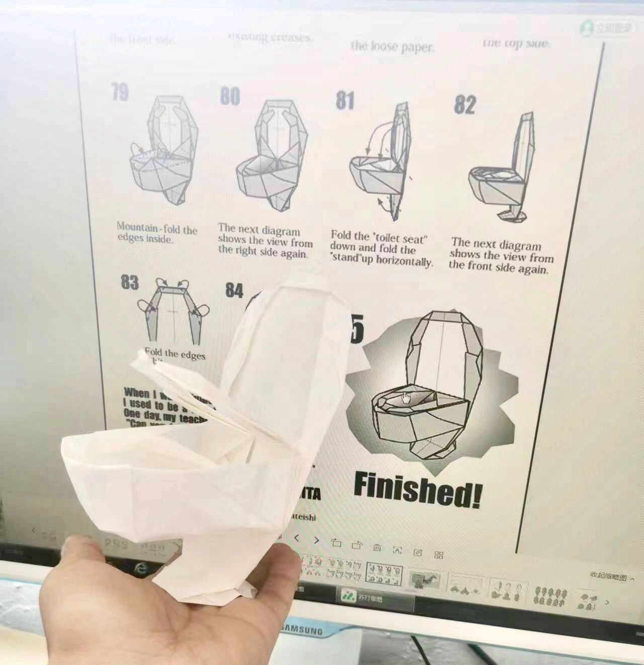 仿折 马桶 教程