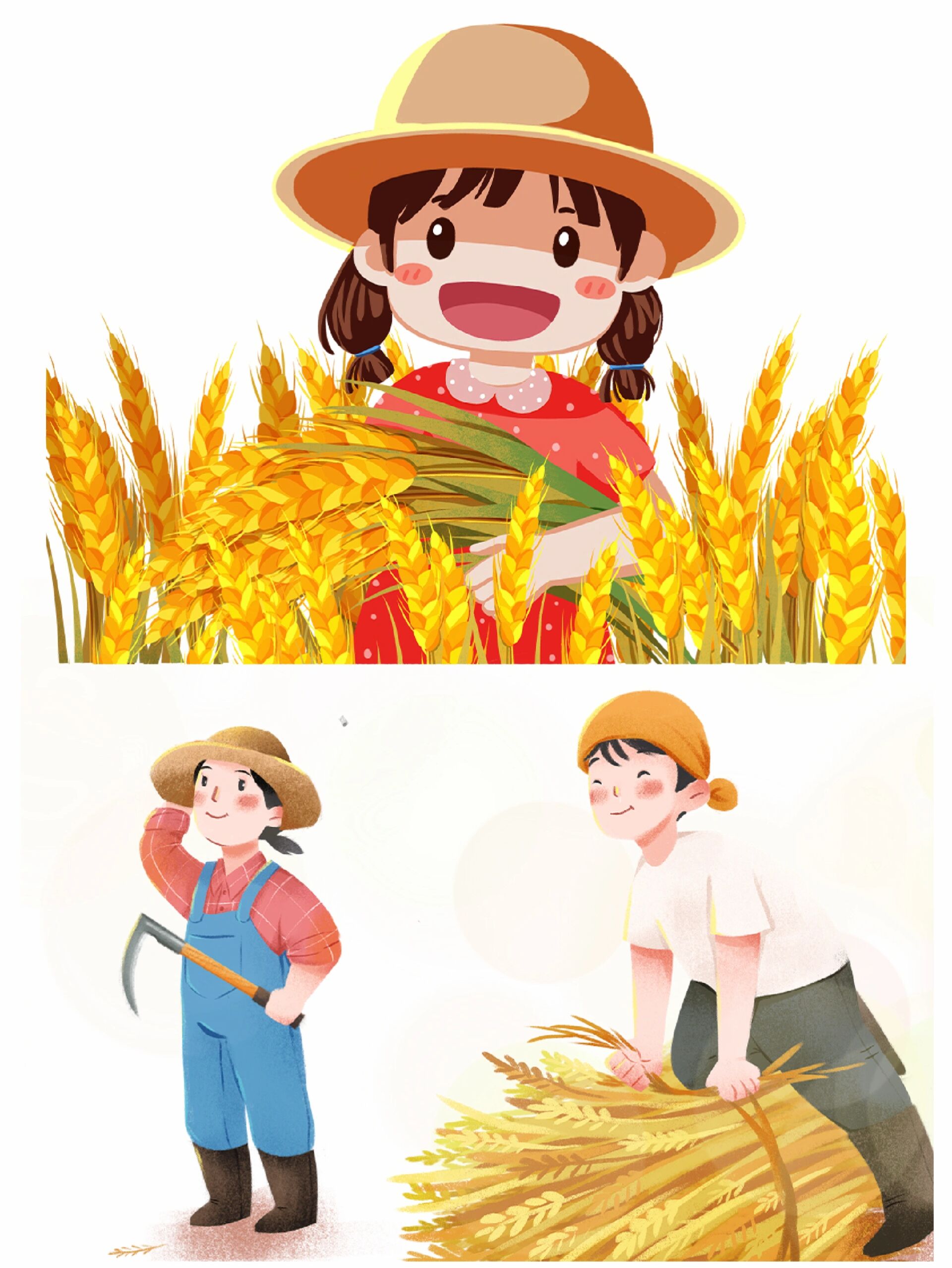 芒种—收割麦子丨卡通免扣农民割麦素材  🌾哈喽