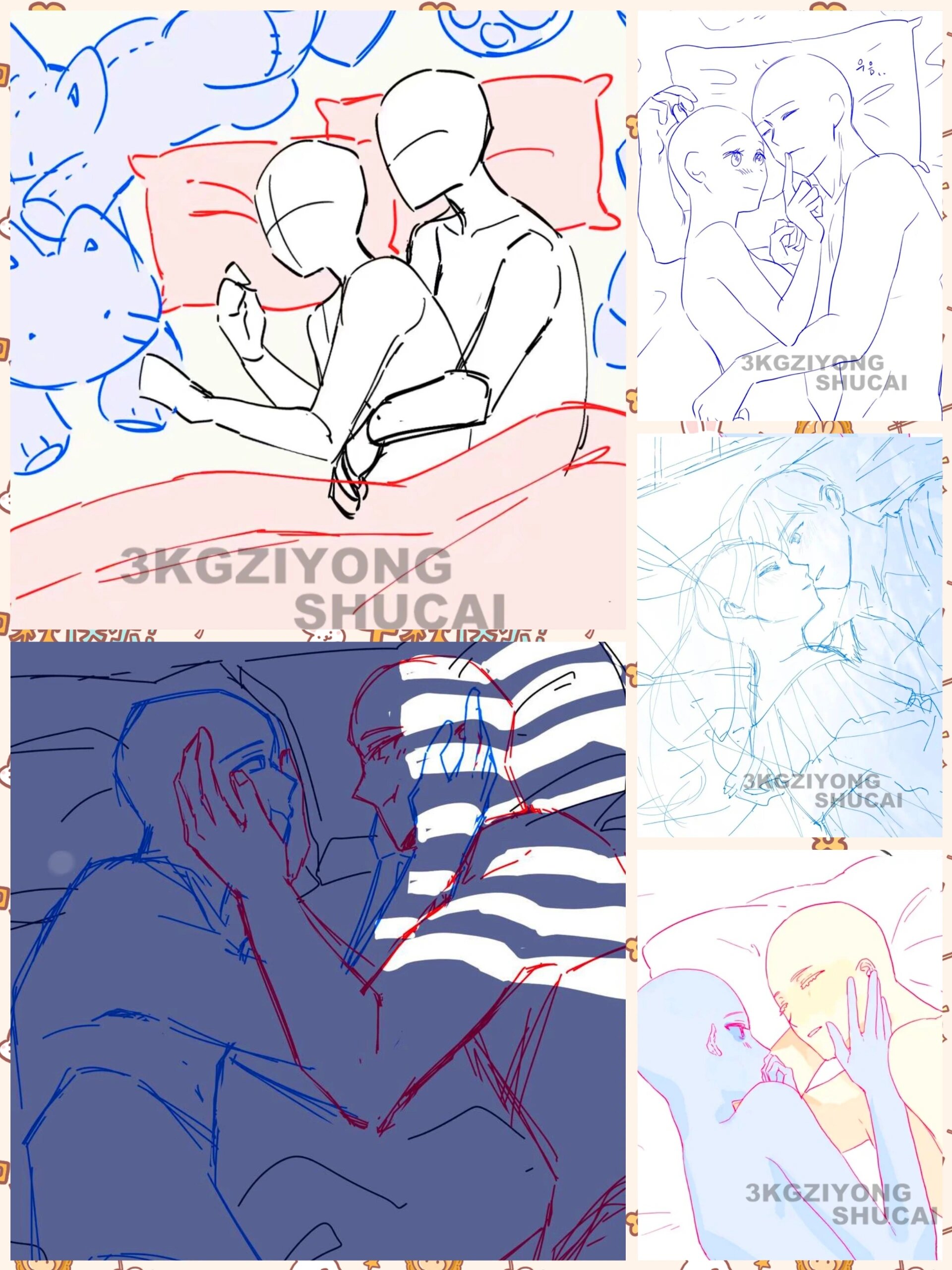 板绘素材‖双人情侣睡姿合集《怀中的你