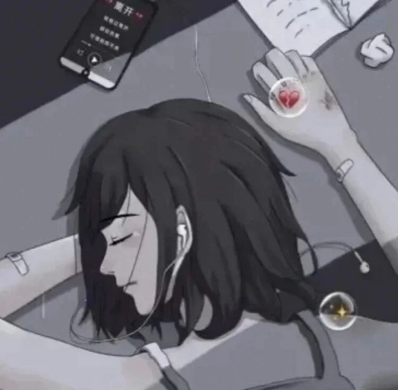 伤感情侣头像   最后一个不是情侣头像