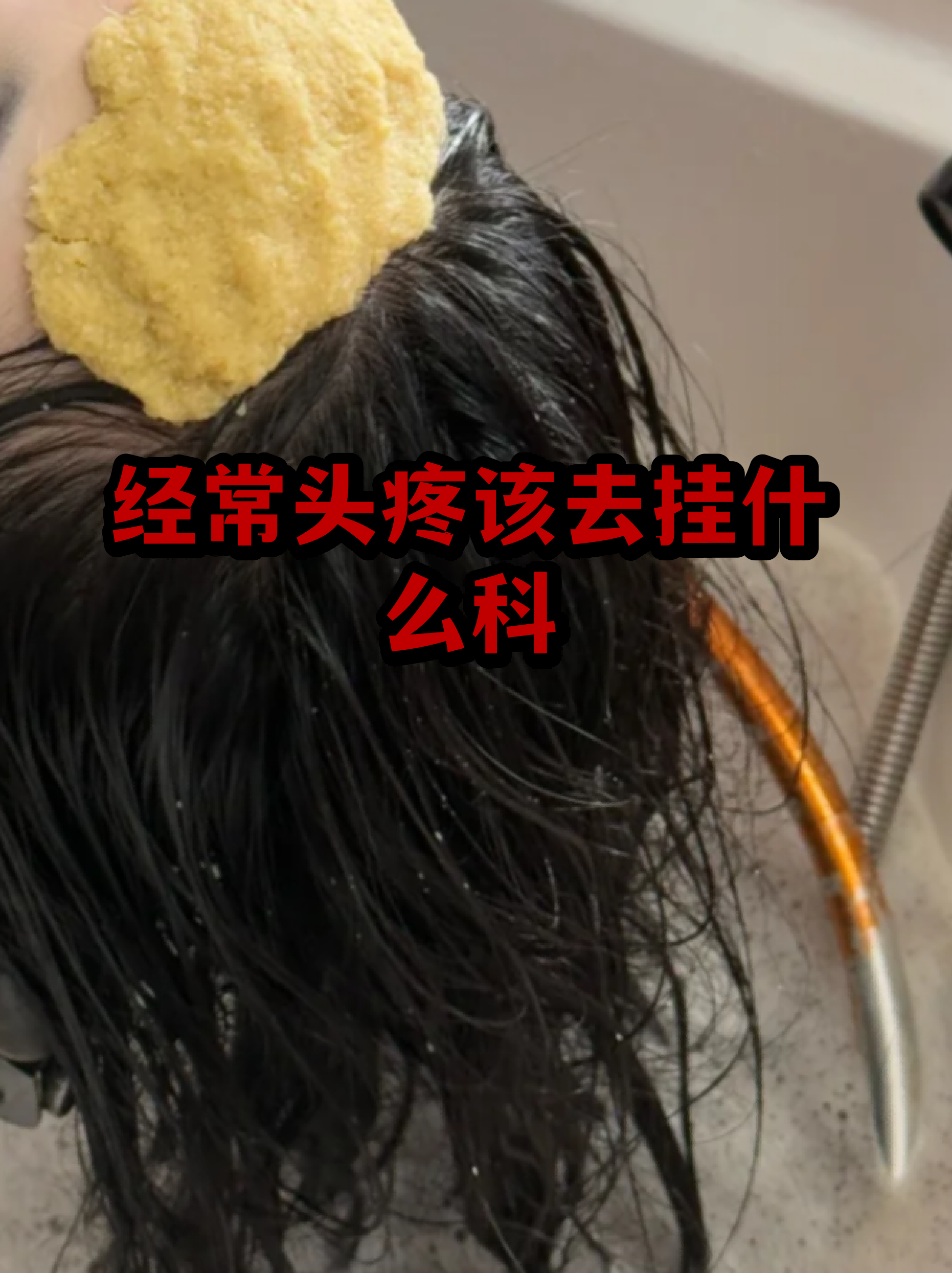 包含北京陪诊服务海淀区号贩子挂号电话，挂不上的都找我的词条