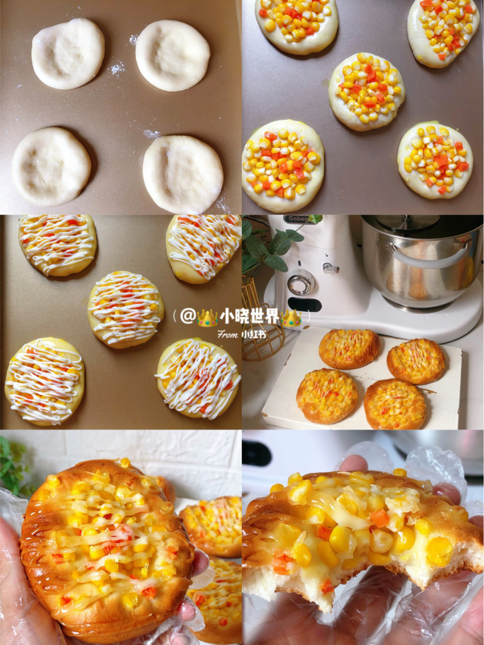 大润发同款玉米沙拉酱面包75免出膜一次发酵 96香甜好吃的玉米