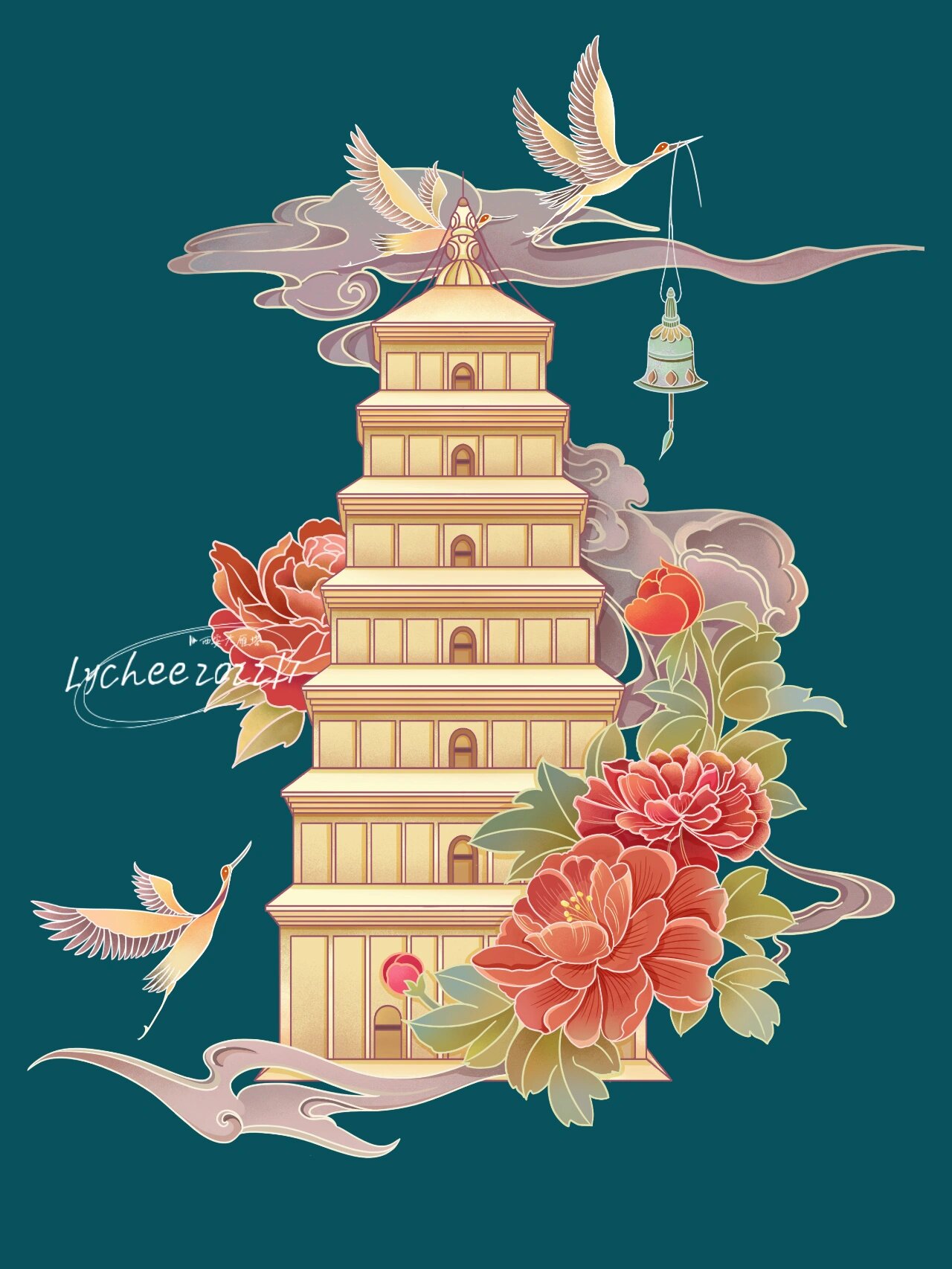 插画|西安大雁塔