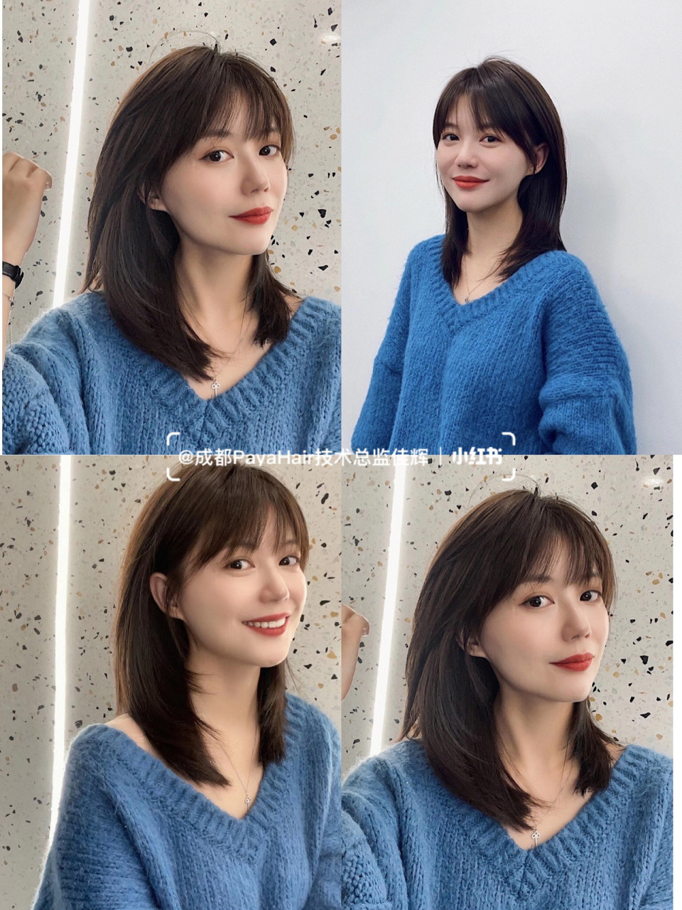 "小清新减龄"中长发发型/适合圆脸方脸 换发型等于换脸女生的福音!