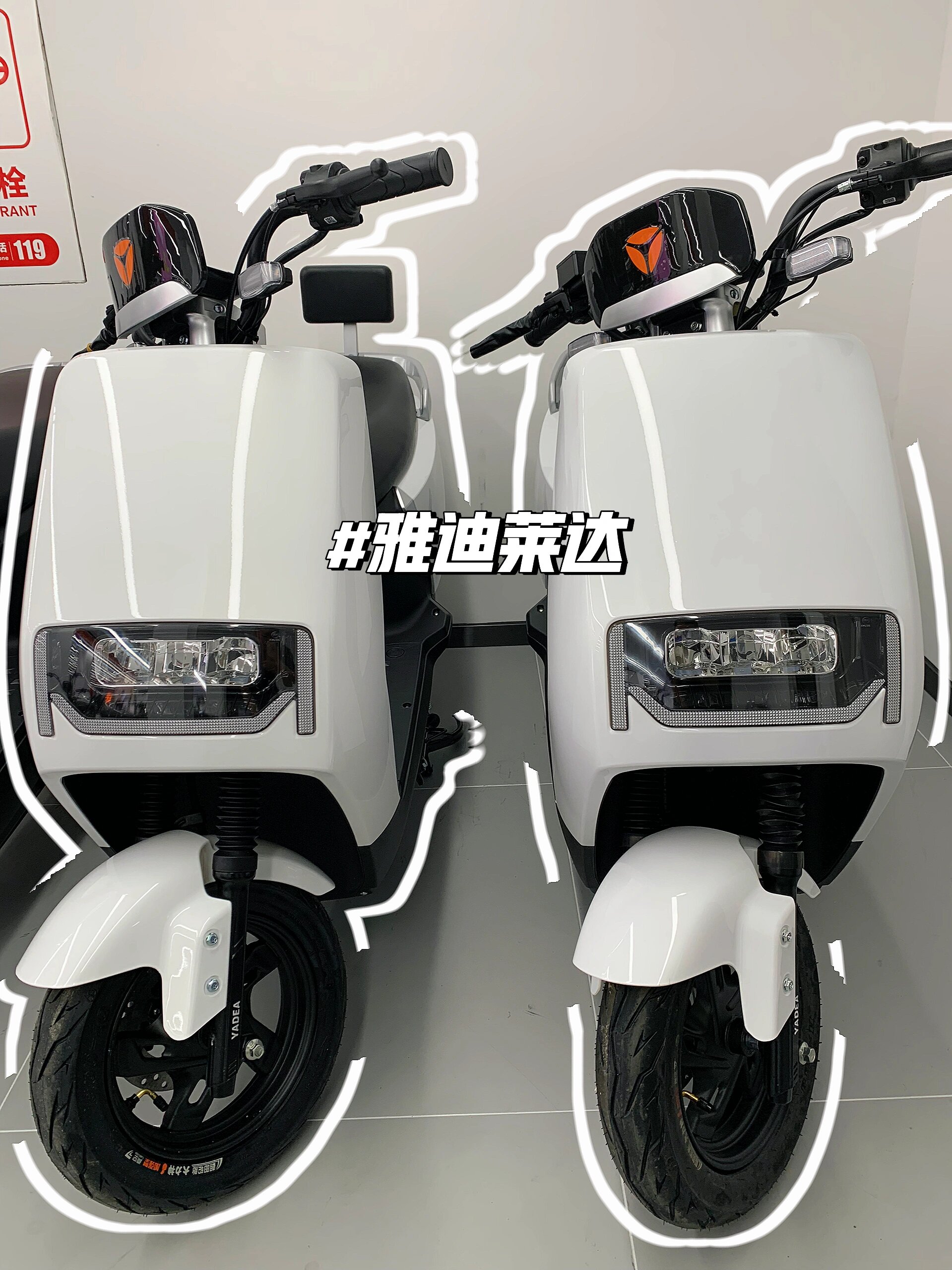 我敢说雅迪莱达是性价比最高的车型 雅迪莱达方正型外观 72v20ah的