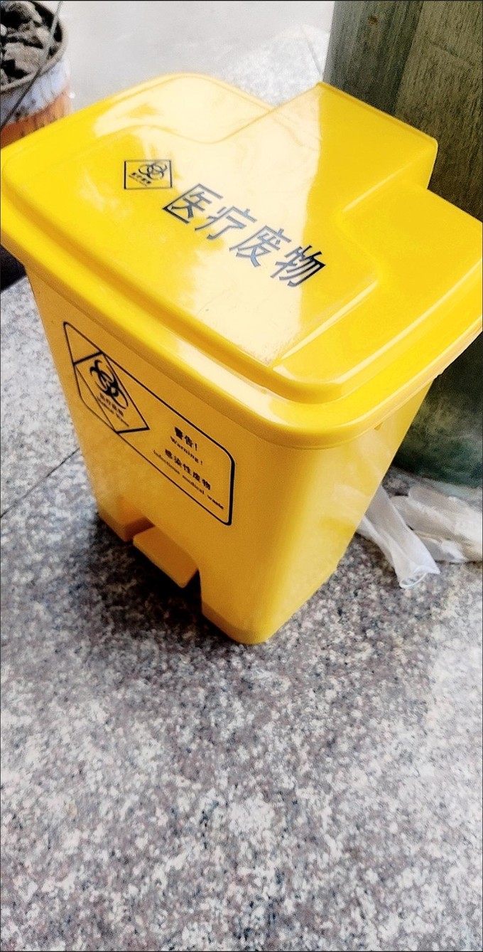 医疗废弃物垃圾桶脚踏式带盖垃圾桶