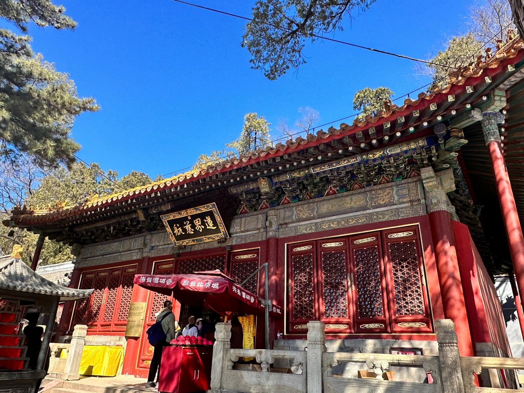 說走就走|潭柘寺一日游   潭柘寺是北京著名的一座千年古寺,自古就有"