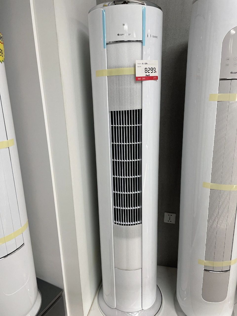 格力三匹i尚一级能效 白/金 都有货 好价好价 济南市内送货上门 售后