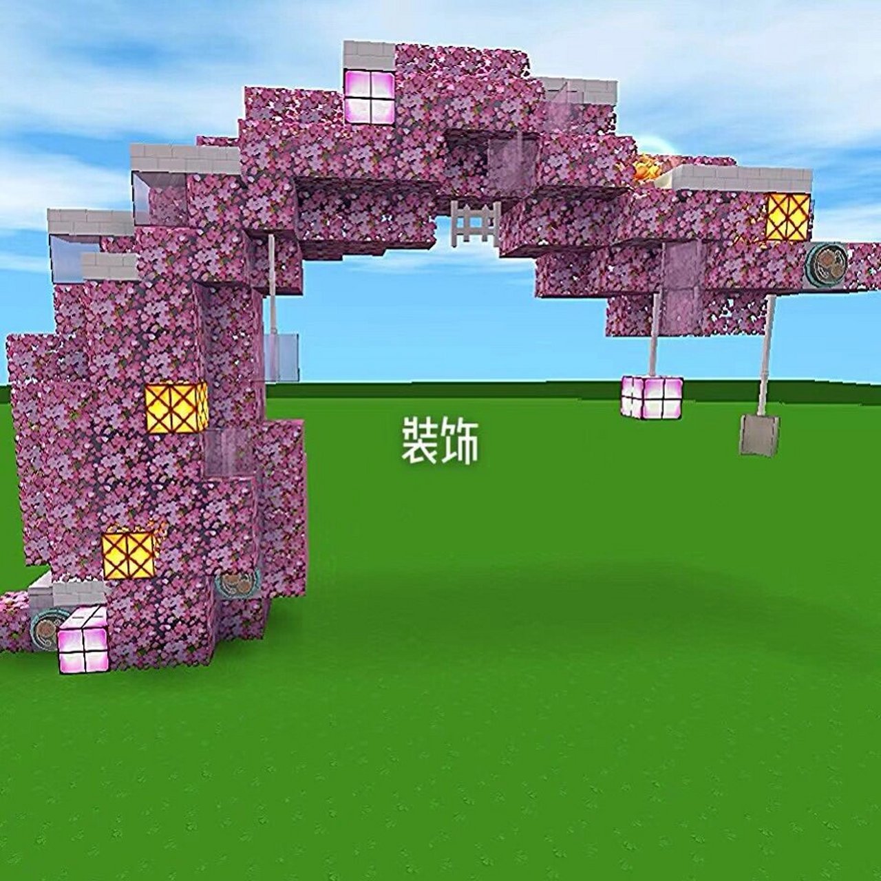 迷你世界-蜜桃🍑休息亭建筑教程