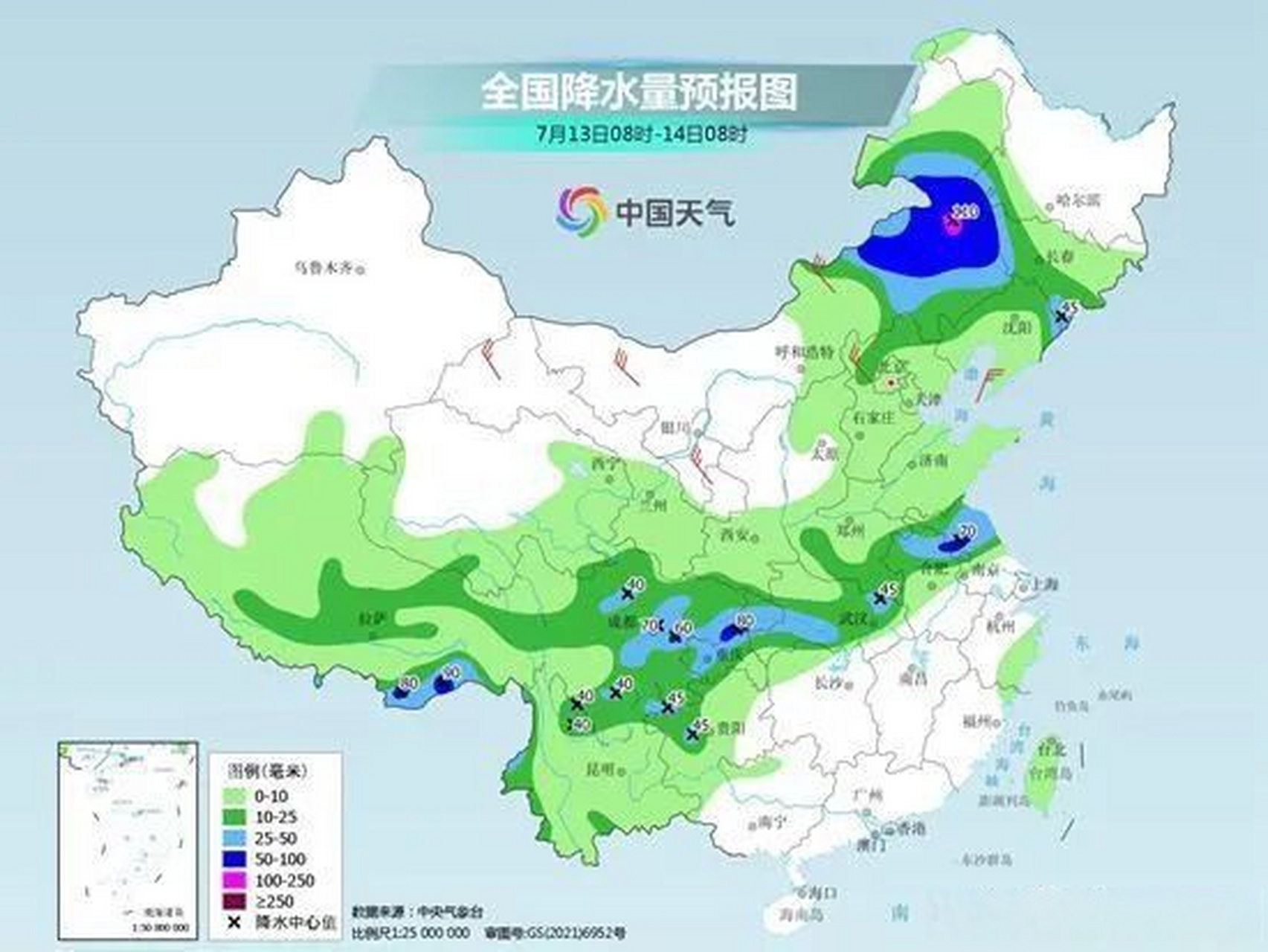 无锡# 本周的天气…】 一出梅,高温就凶猛而来,前天昨天,无锡最高