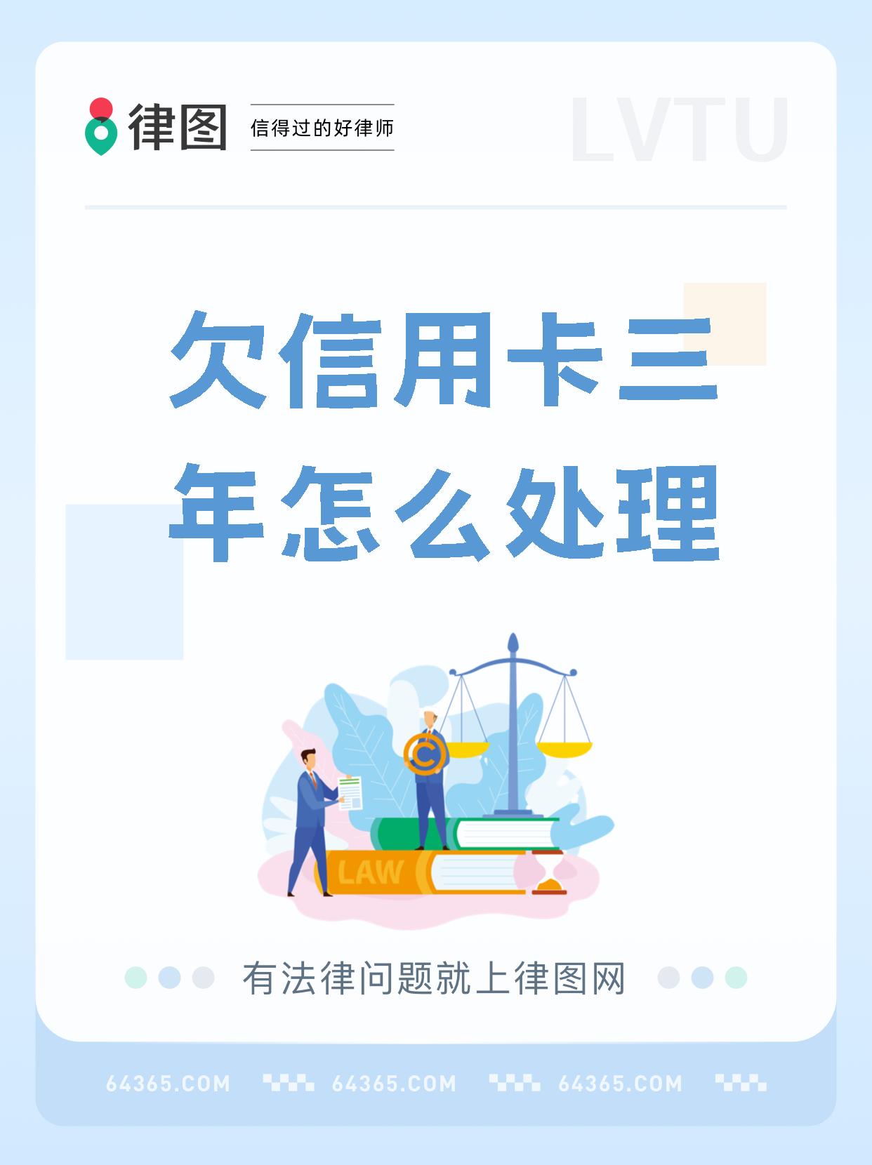农村信用社信用卡要多久能办下来(农村信用社信用卡一般多长时间能办下来)