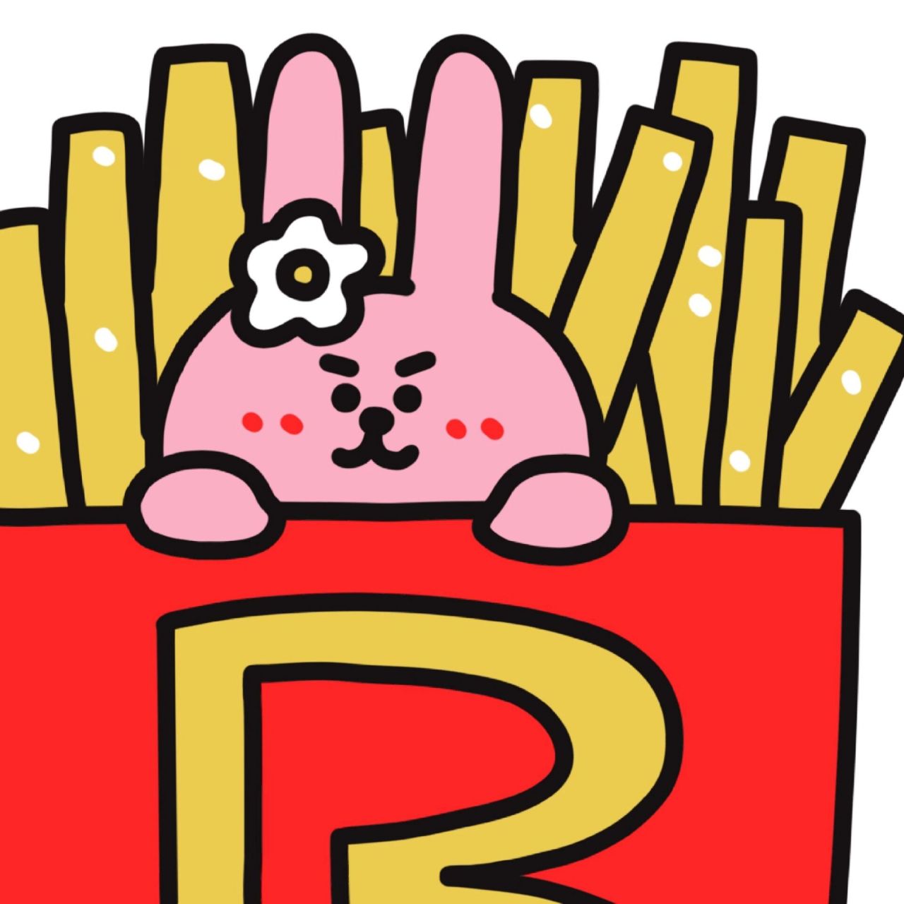 猜你们会喜欢的薯条汉堡情侣头像9392 无趣的脑垂体手工特制 珍妮