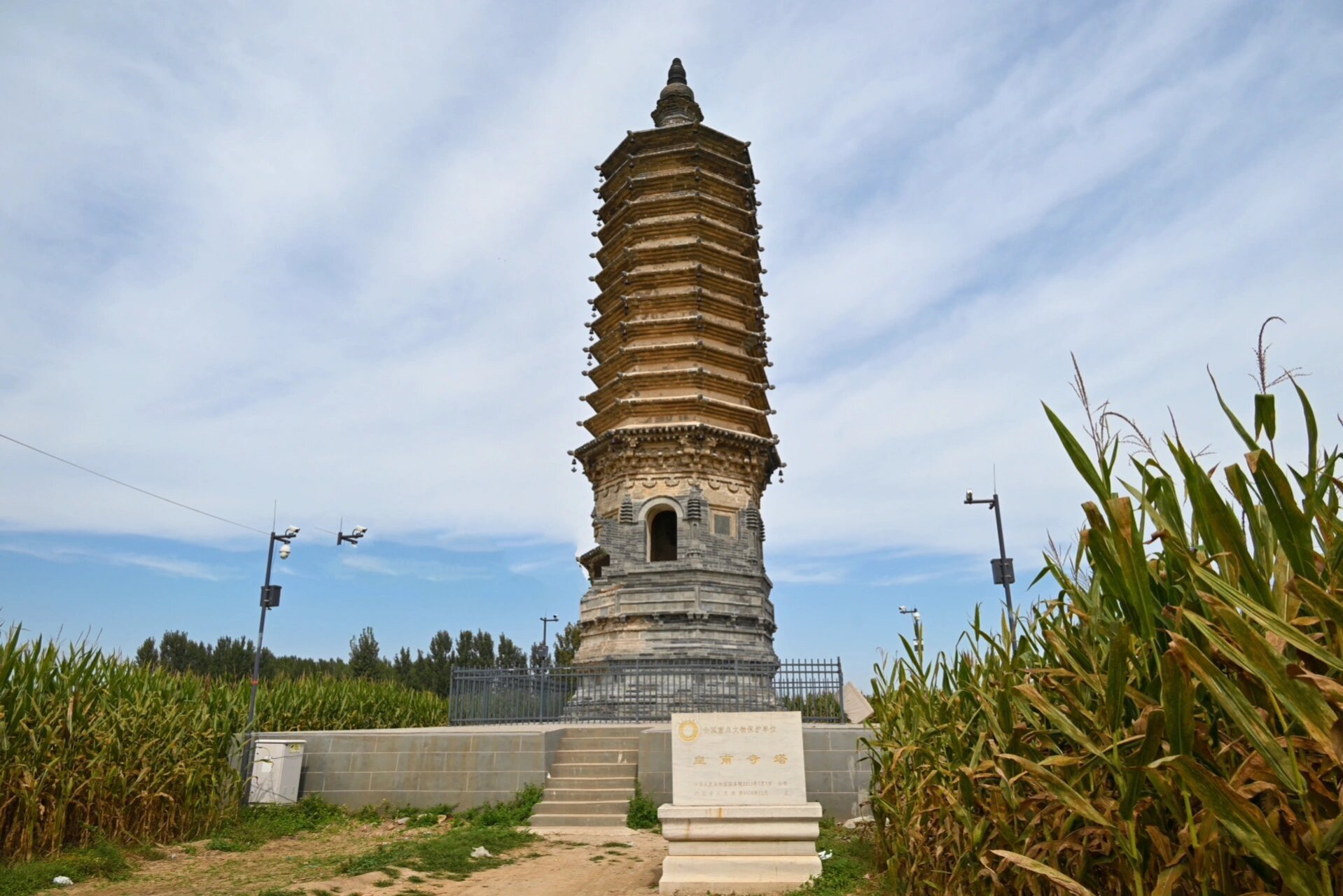 保定涞水旅游景点大全图片