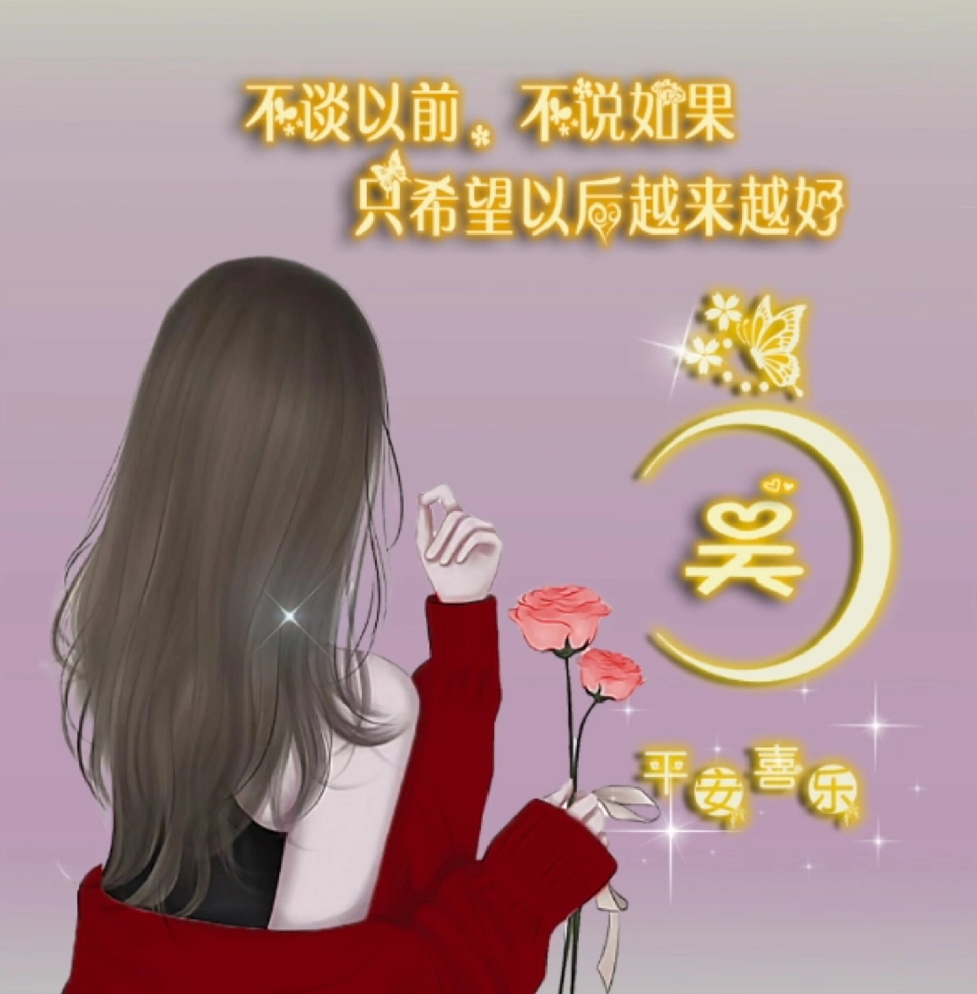 女生抽烟头像背影图片