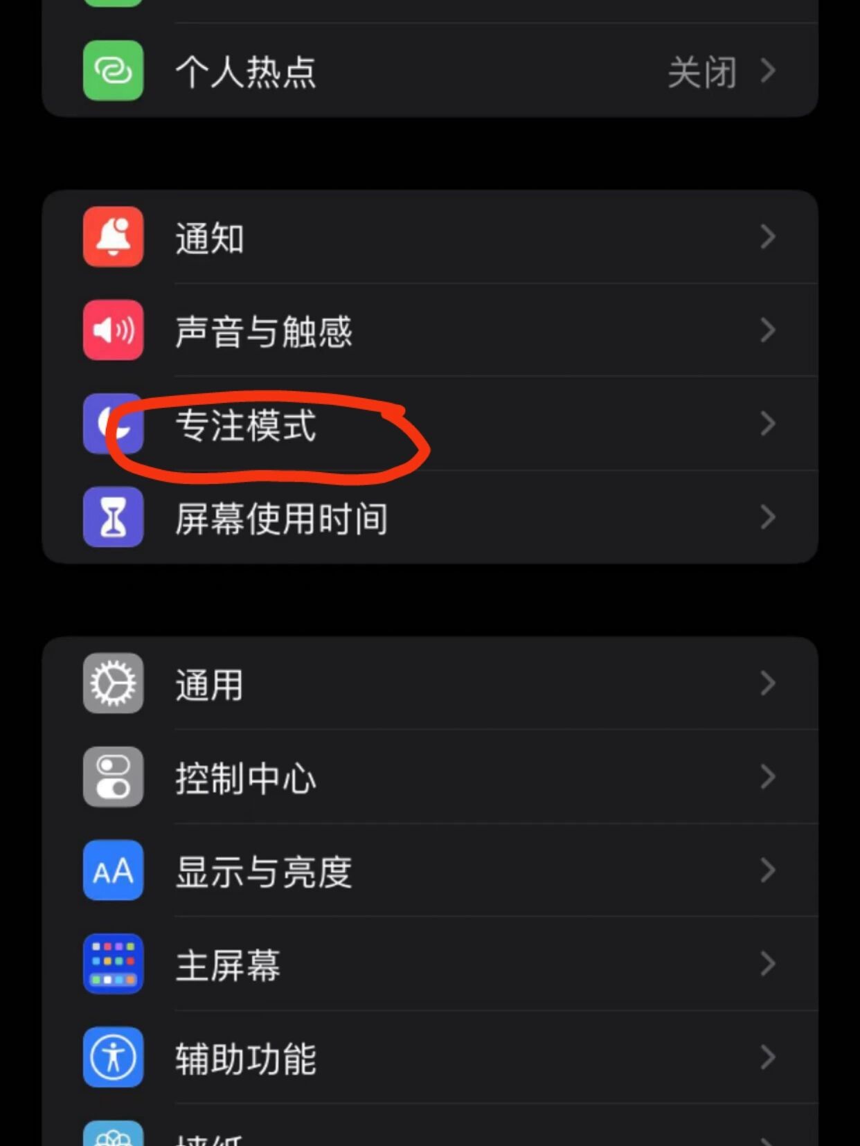 收到短信不弹出来怎么设置 收到短信不弹出来怎么设置