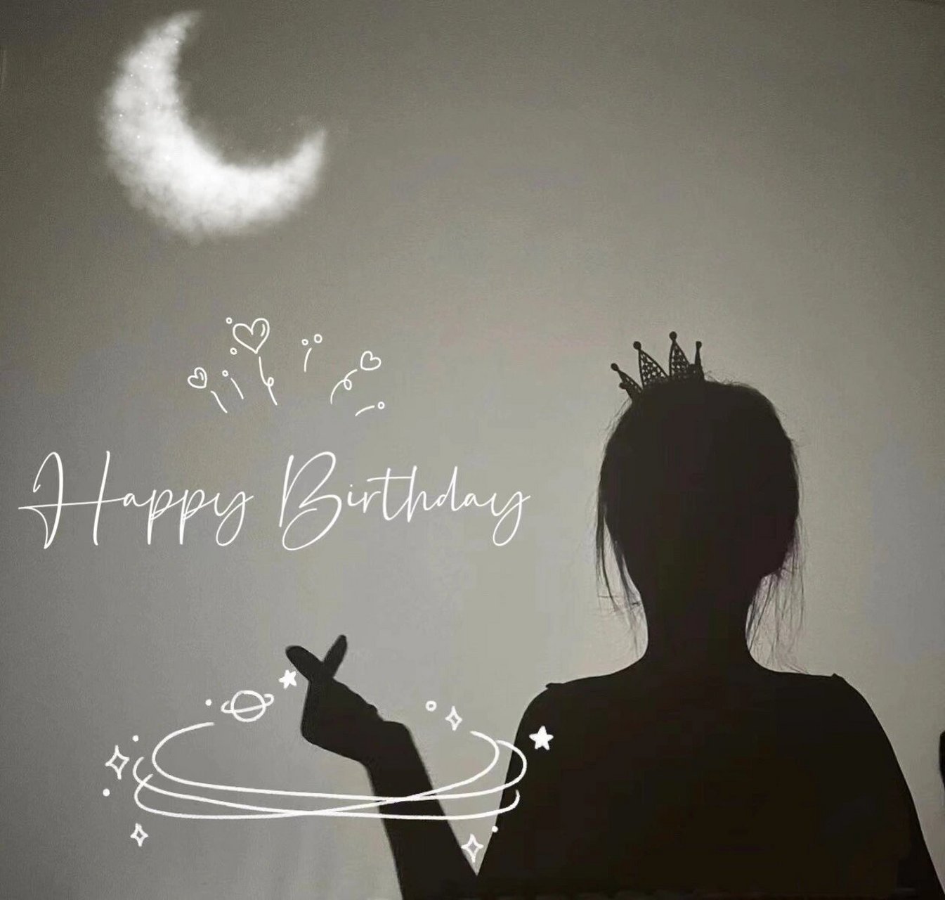 背影照 拍的好不 皇冠95是我从蛋糕上拿下来 洗洗戴上的哈哈哈哈