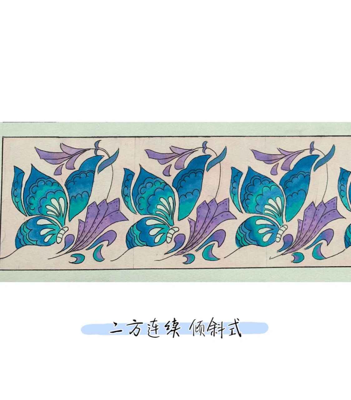 二方连续|散点式,破浪式,折线式,水平式 二方连续纹样图案9015