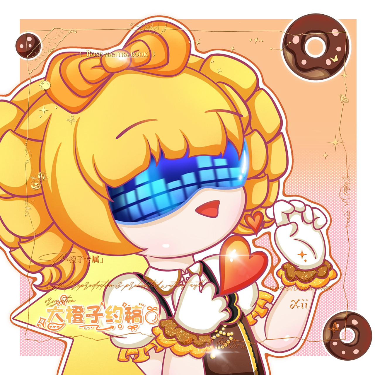 和平精英情侣头像|q版|火箭少女 我看看谁还没有男朋友