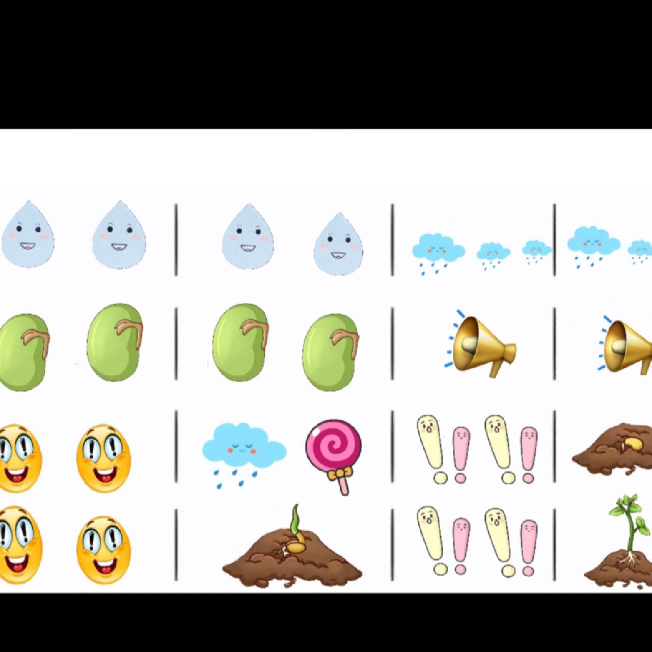 小雨沙沙图谱 幼师的小姐妹,需要的私聊