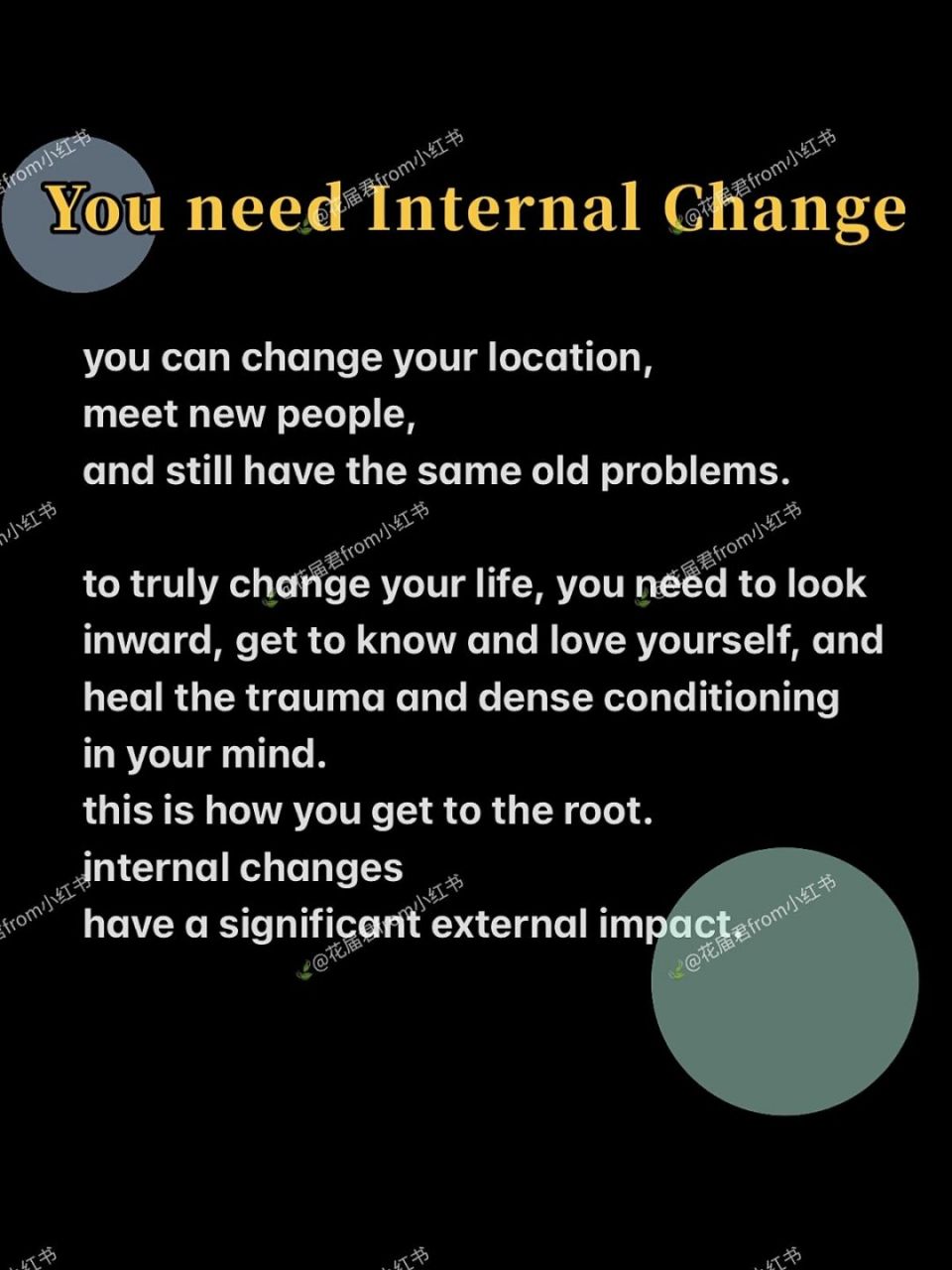 英文美文/就让别人议论你吧,无所畏惧!