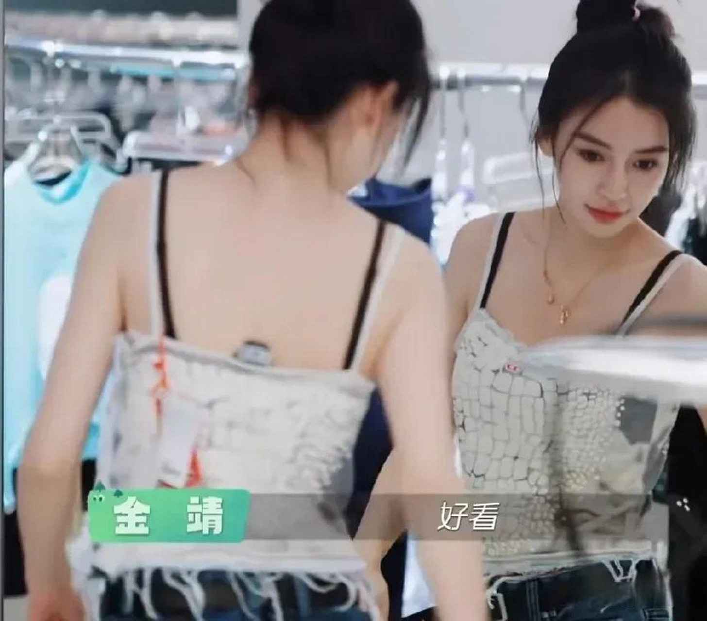 大家有没有发现衣服的尺码变小了!