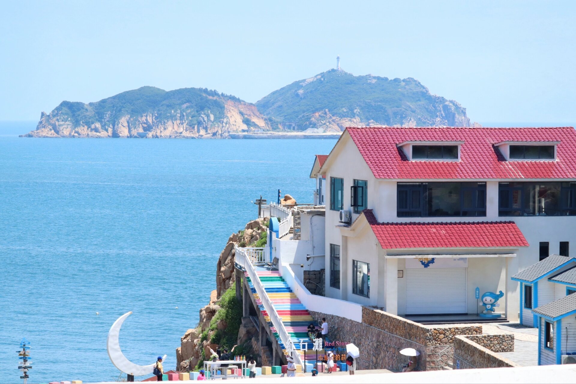 福州78|平流尾地质公园 #夏天的味道# #平流尾地质公园# #连江