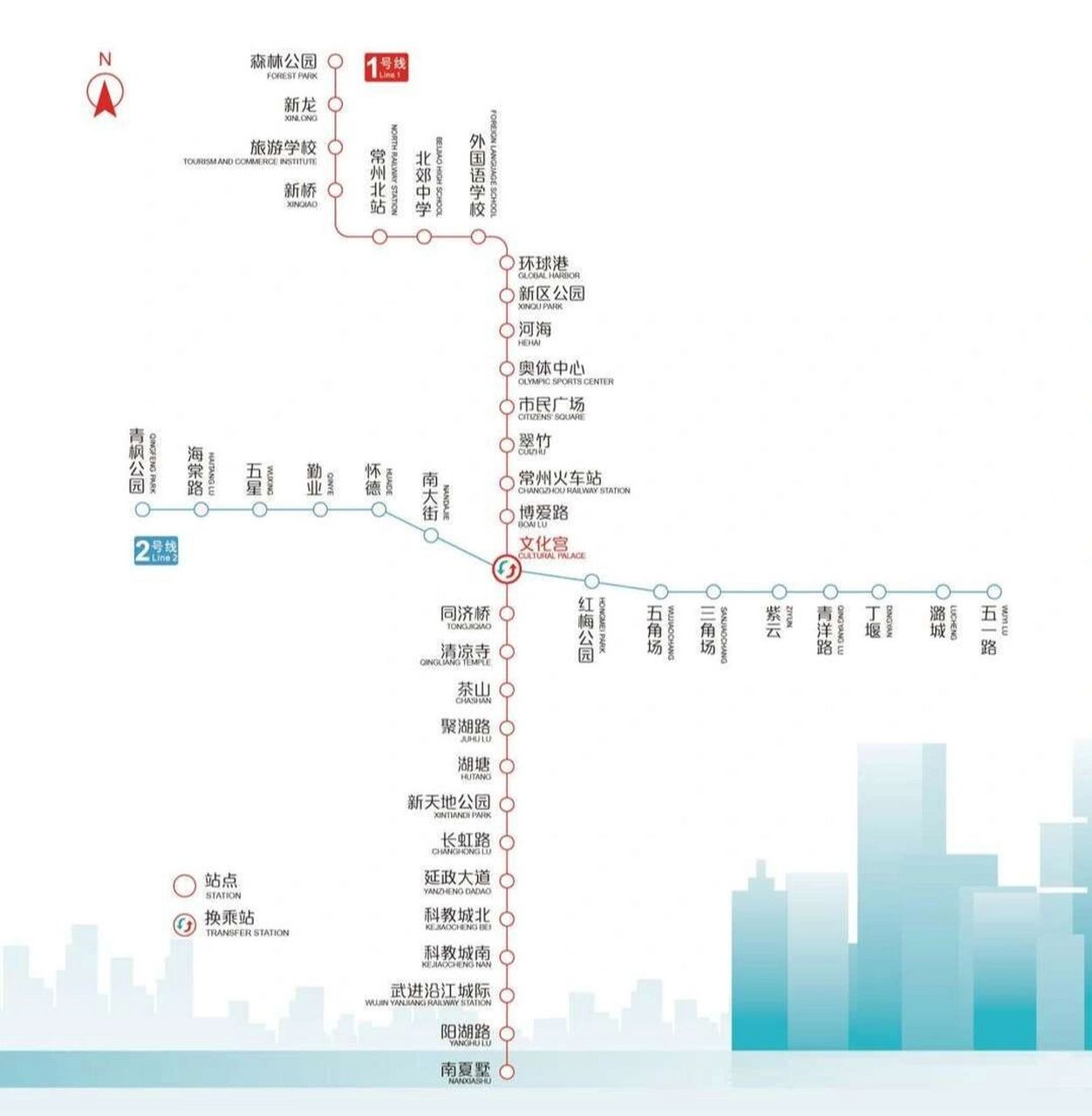 常州地铁2号线票价表图片