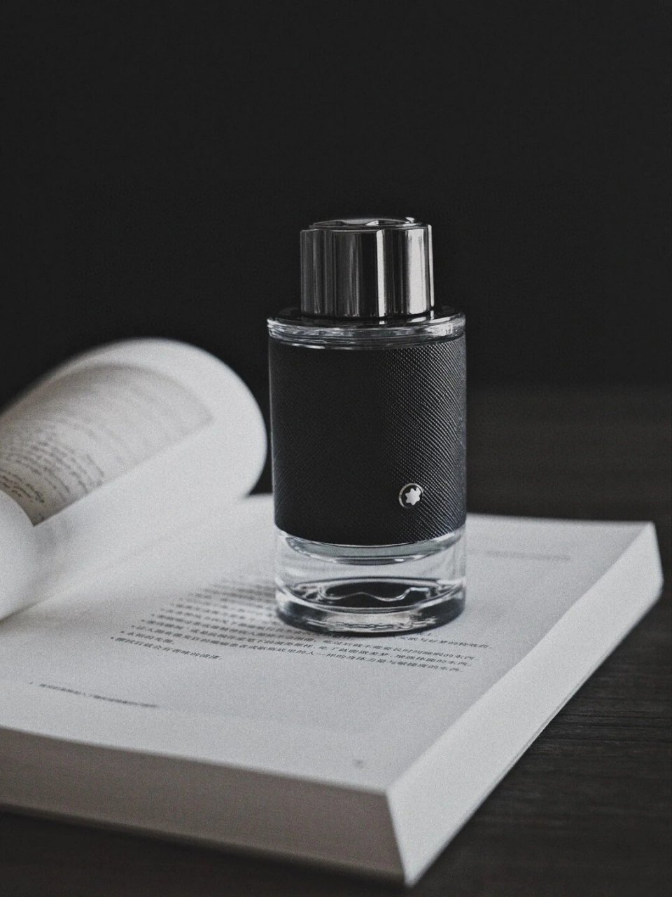 万宝龙探寻旅者 男士香水 万宝龙探寻旅者 男士香水 montblanc