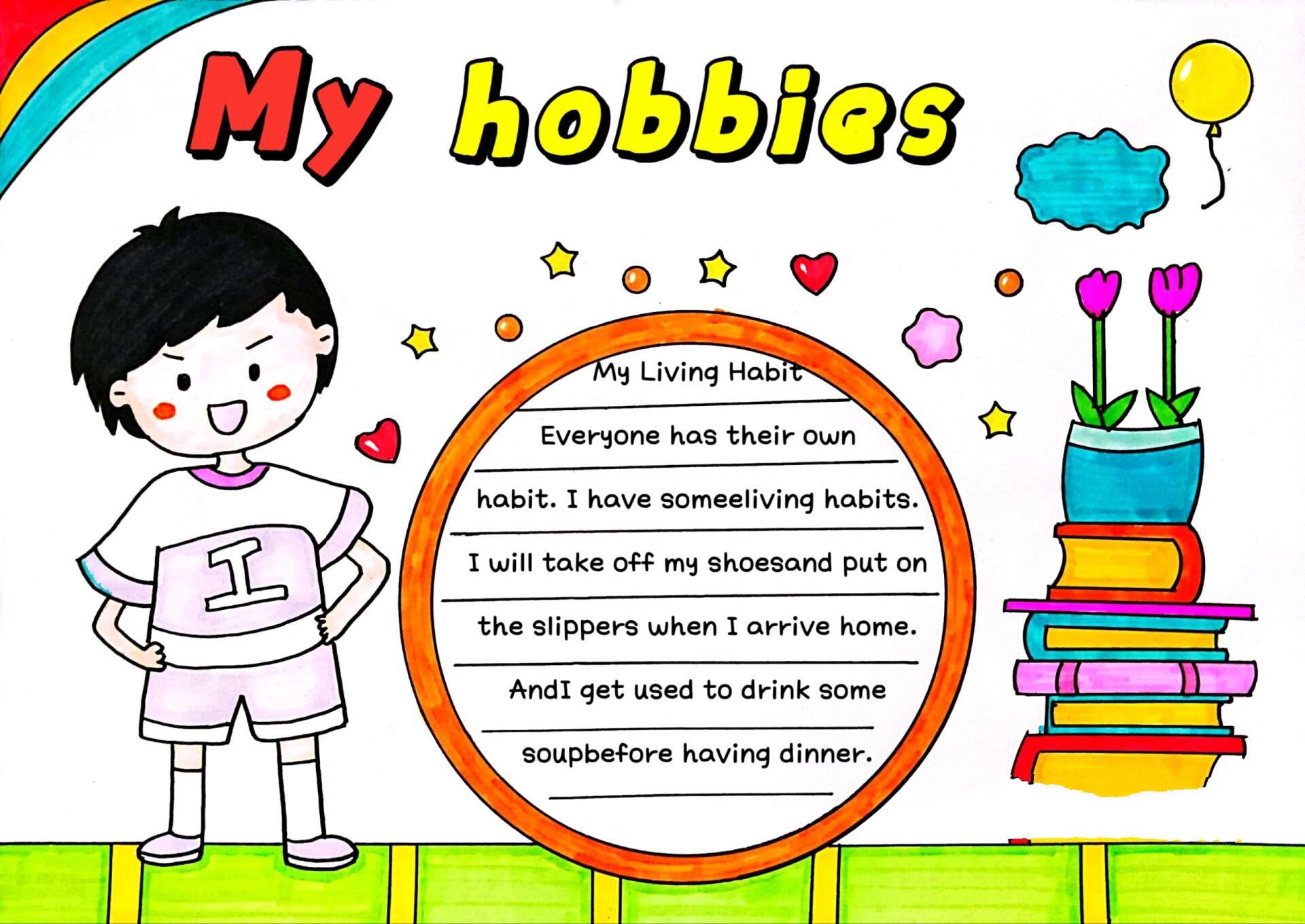 my habit英文手抄报