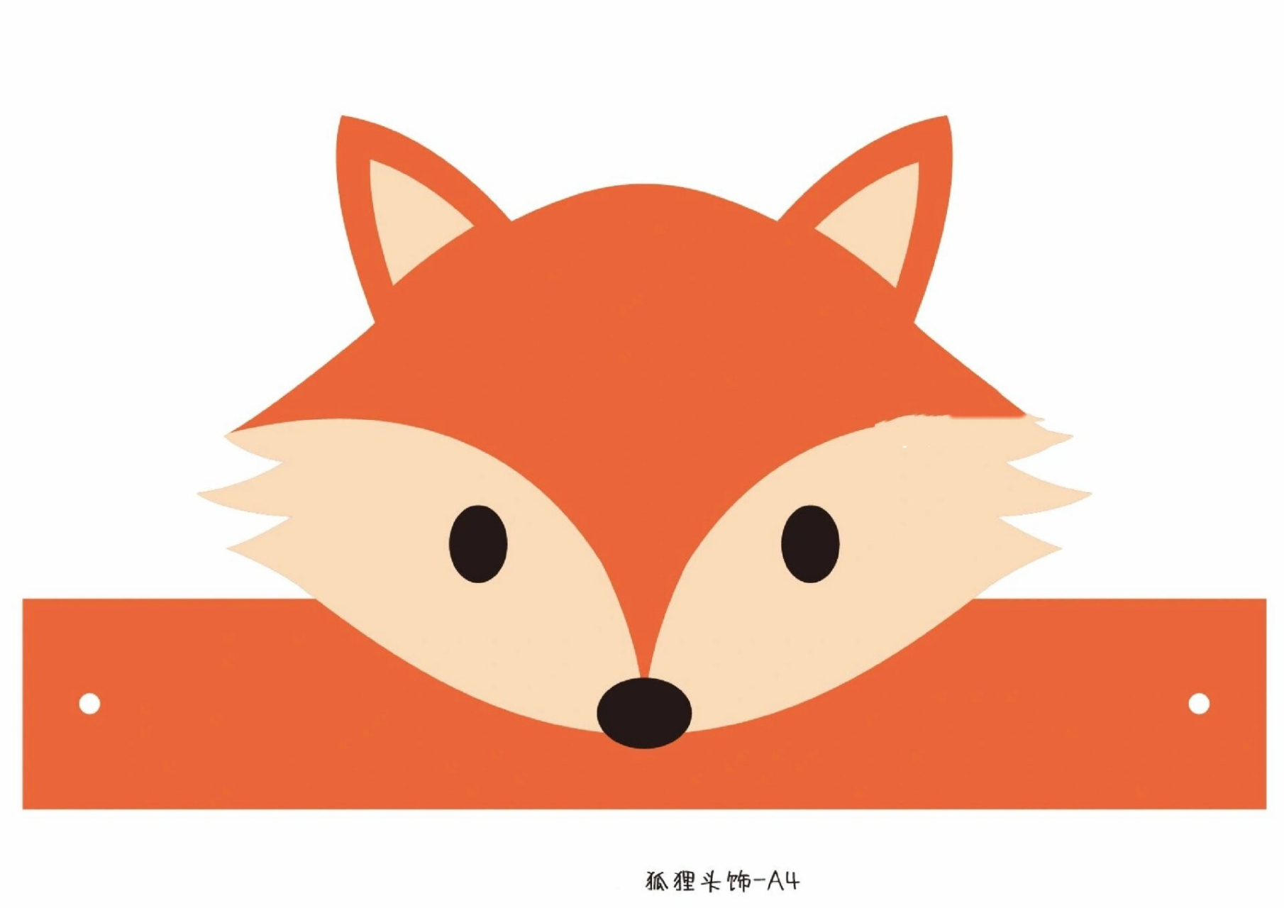 挑战100套自制玩具分享【小动物头饰】 9596表演区自制玩具分享