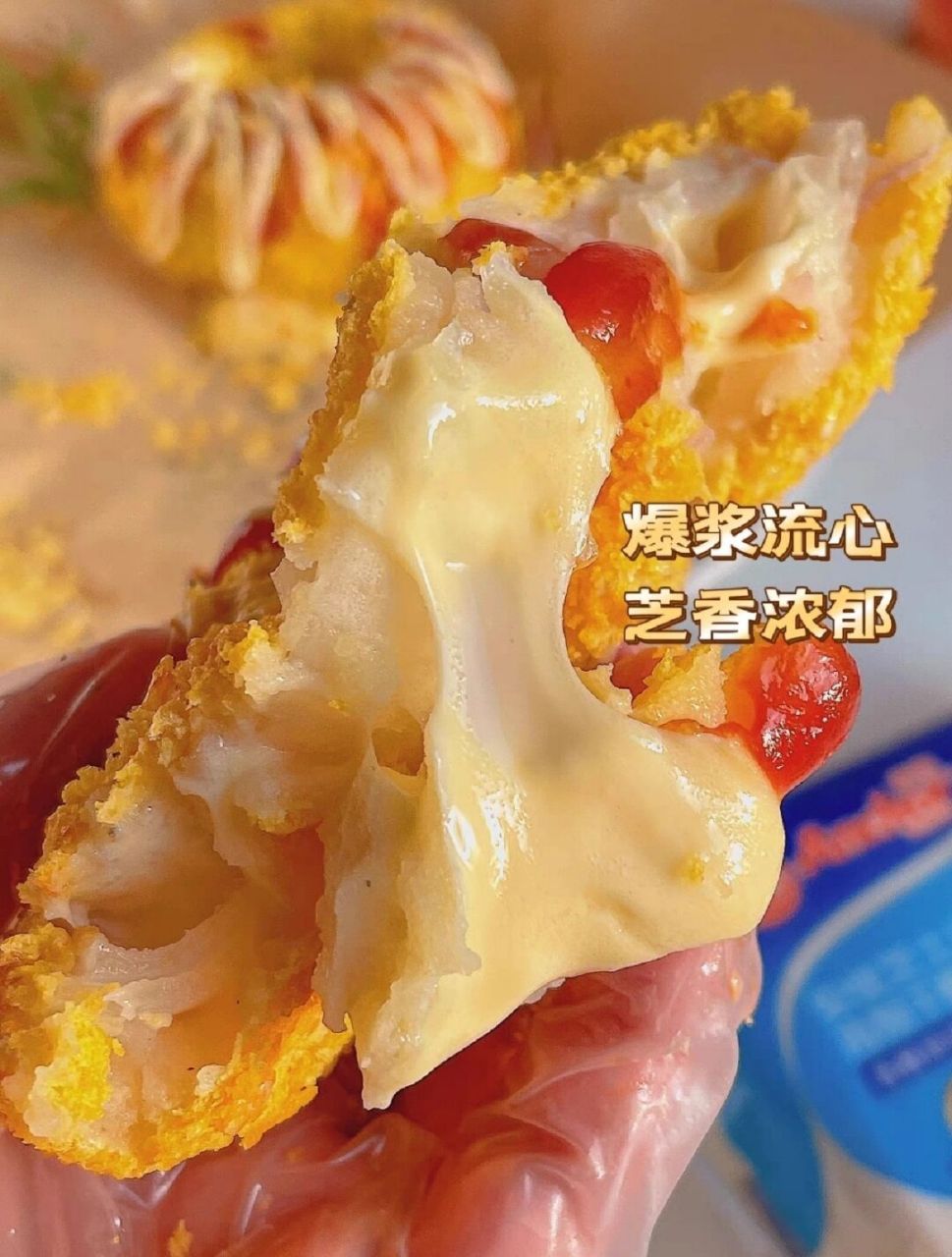 今天给带来一款宅家美食一爆浆芝士洋葱圈!