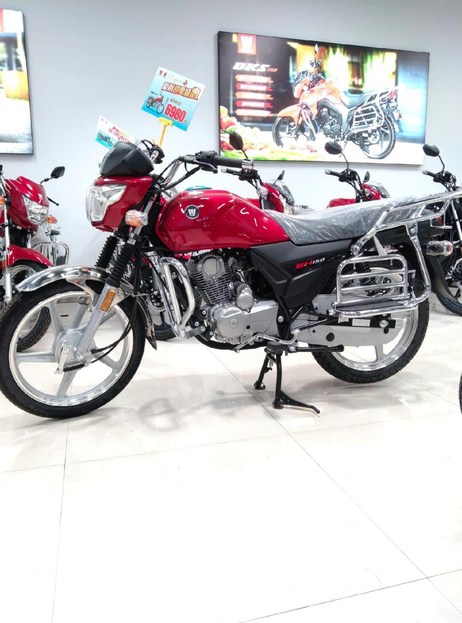 豪爵eh150山地王.换购仅需6980