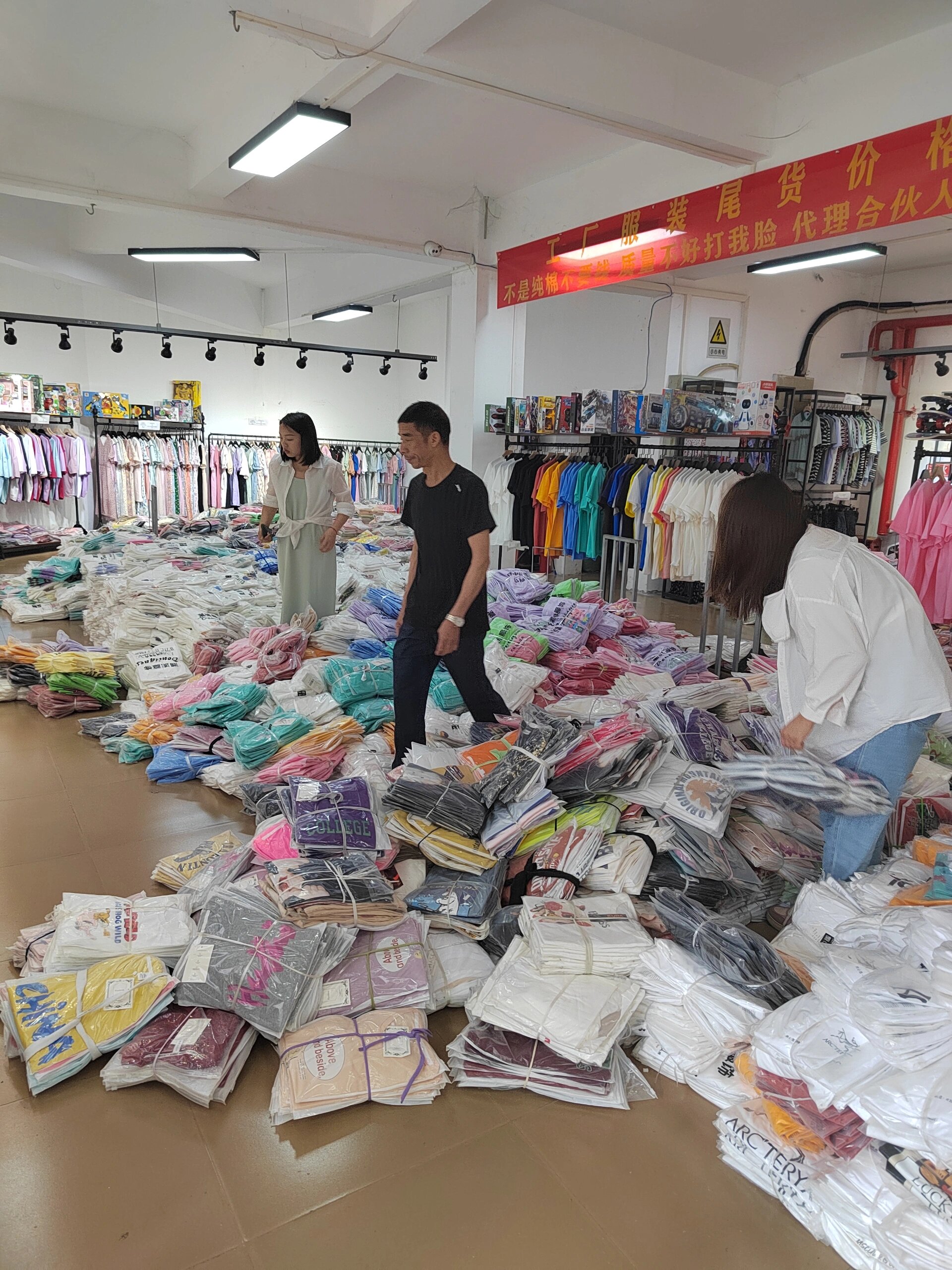 服装批发一手货源大市场三元一斤批发市场