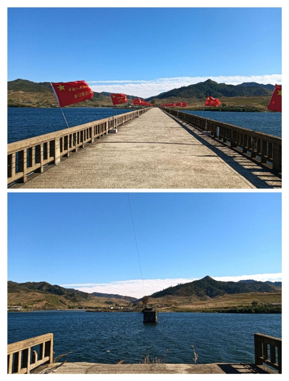 丹东/宽甸河口景区 国家4a级旅游景区 现已开发长河岛 龙泉山庄和河口