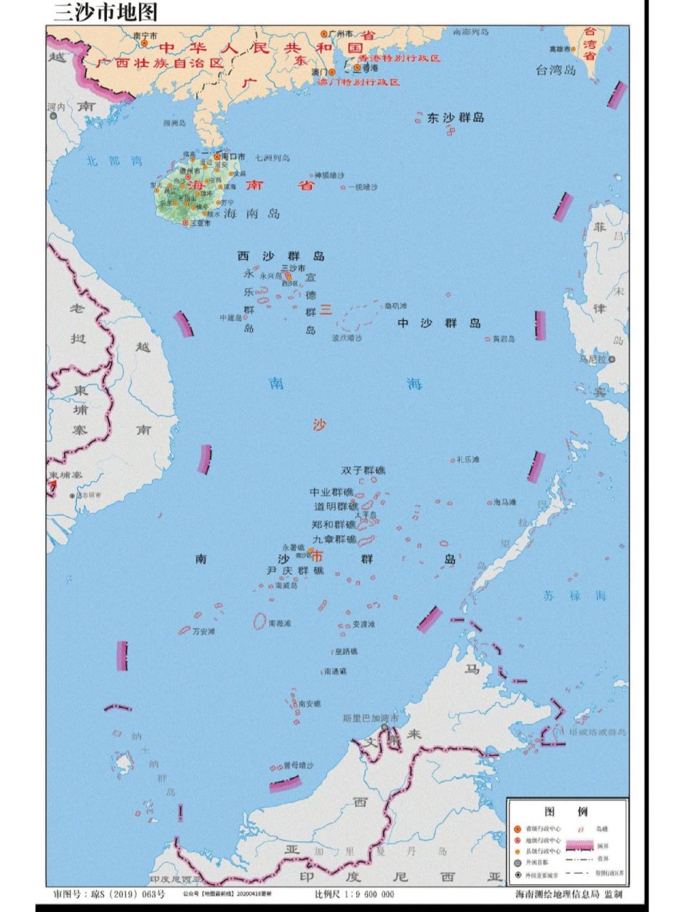 三沙市地图 三沙市地图