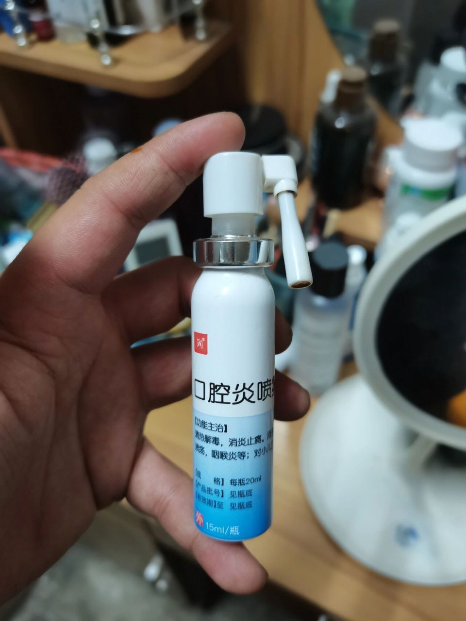 口腔问题必备好药 口腔炎喷雾剂简直是口腔问题的好帮手,作为一个十年