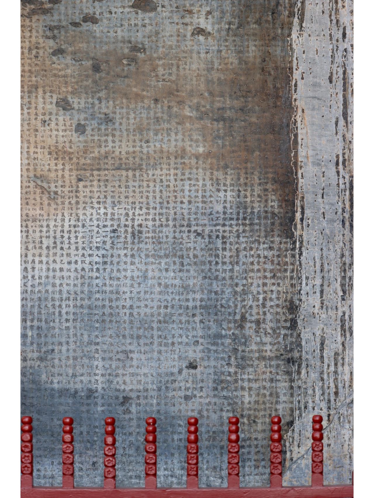 邯郸涉县娲皇宫及摩崖石刻